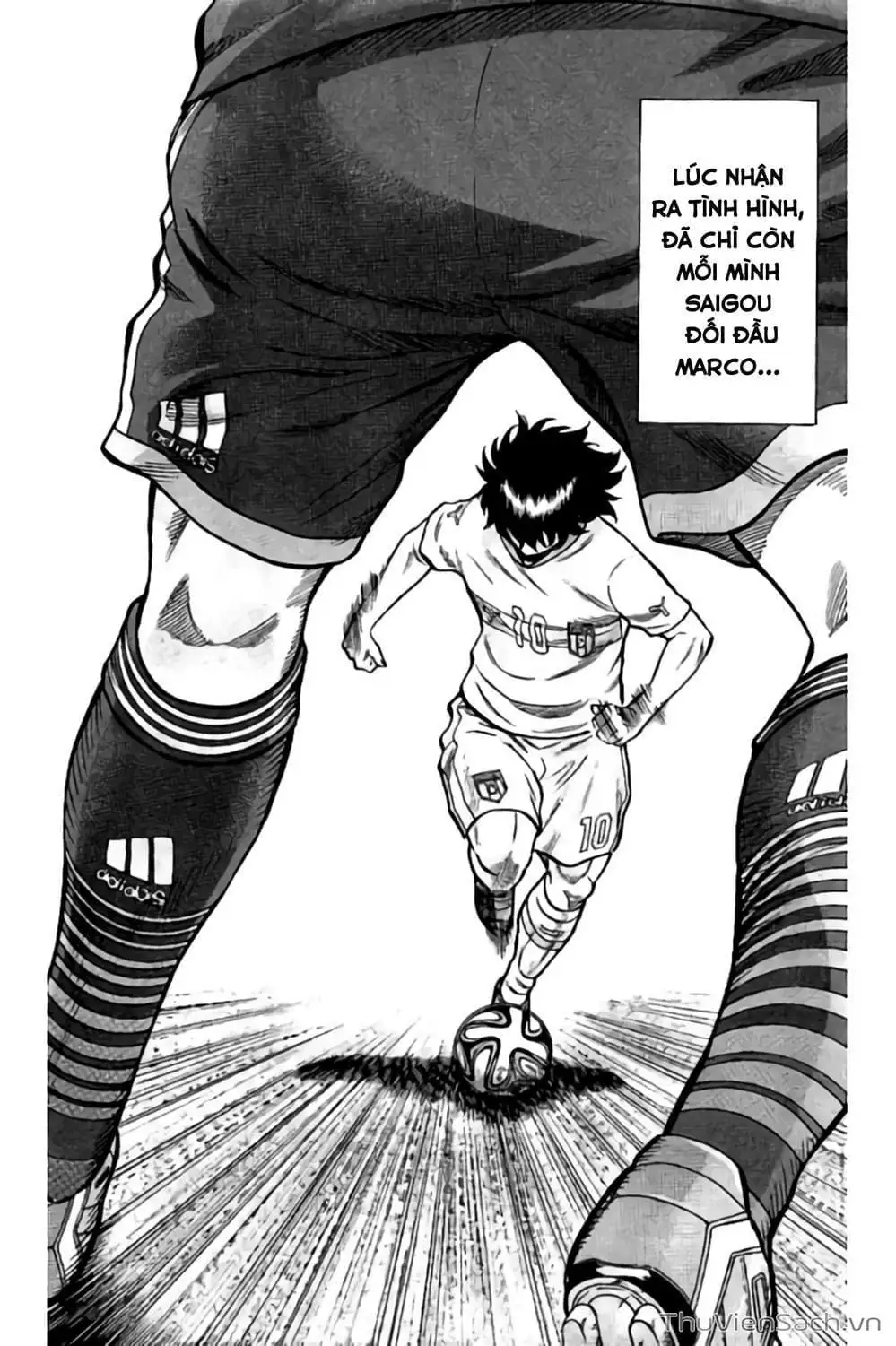 Truyện Tranh Vũ Điệu Trên Sân Cỏ - Fantasista Stella trang 2