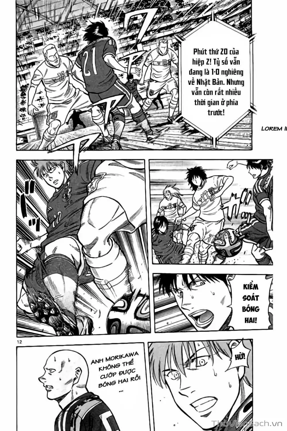 Truyện Tranh Vũ Điệu Trên Sân Cỏ - Fantasista Stella trang 2