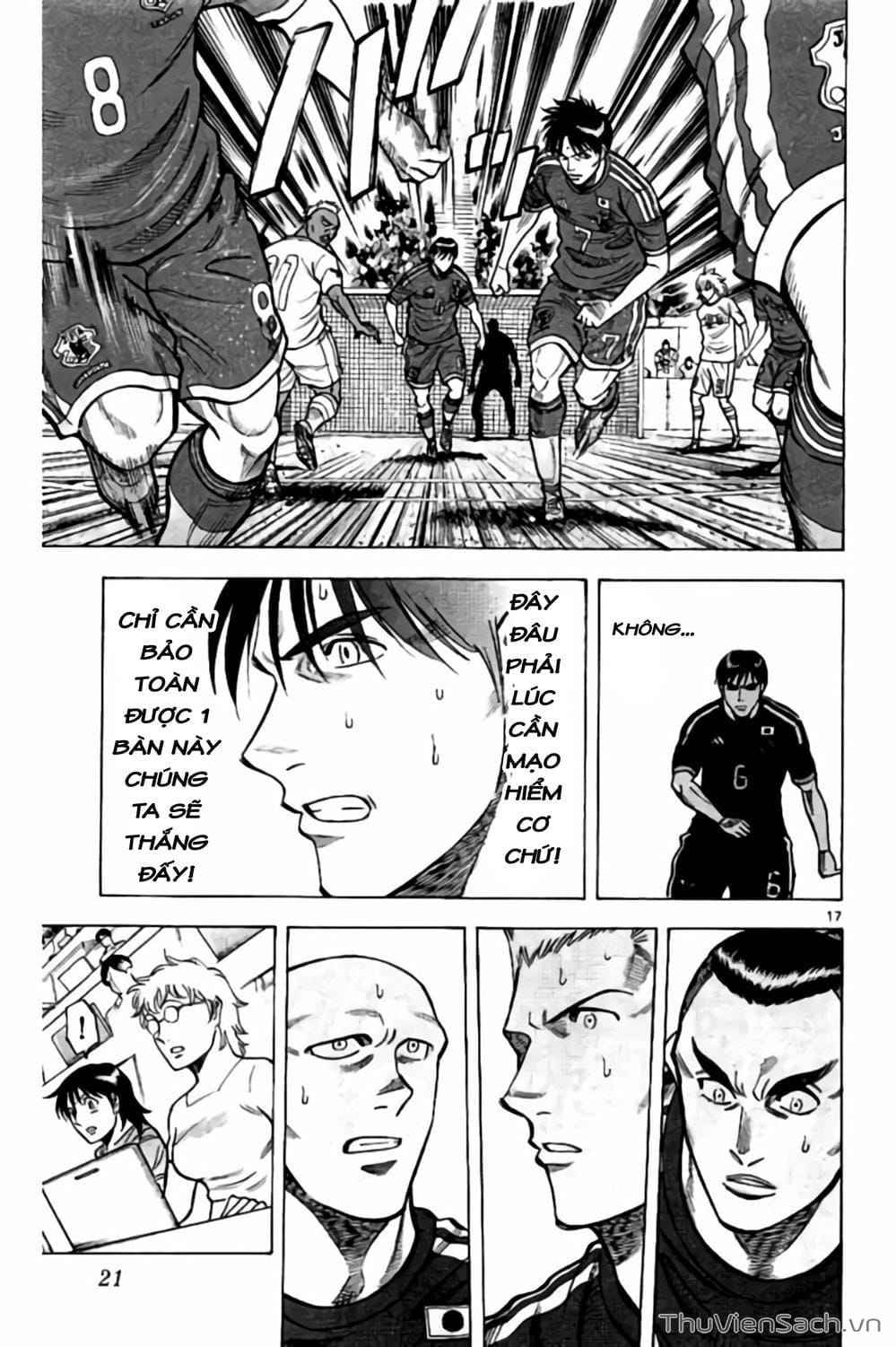 Truyện Tranh Vũ Điệu Trên Sân Cỏ - Fantasista Stella trang 2