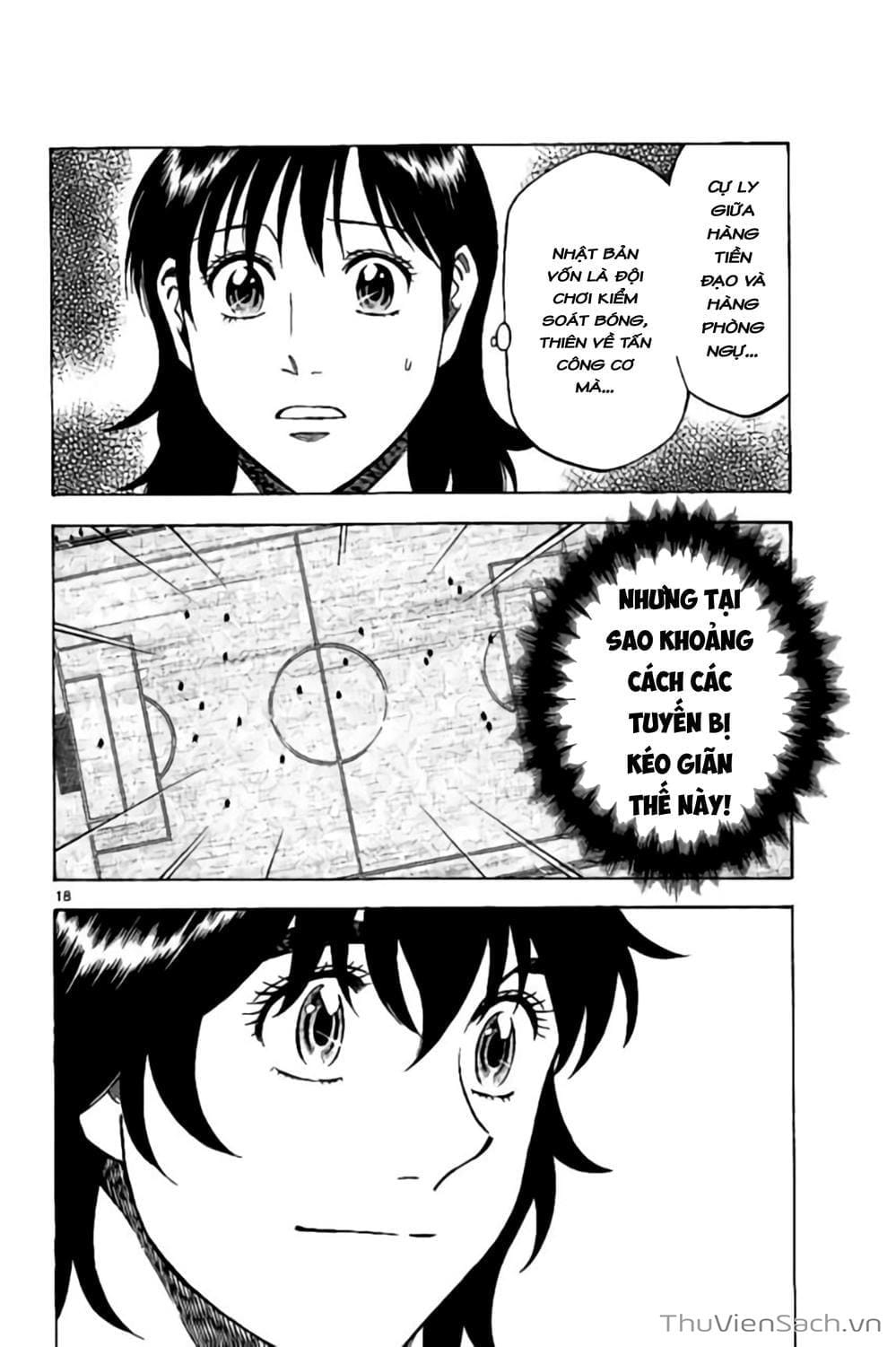 Truyện Tranh Vũ Điệu Trên Sân Cỏ - Fantasista Stella trang 2