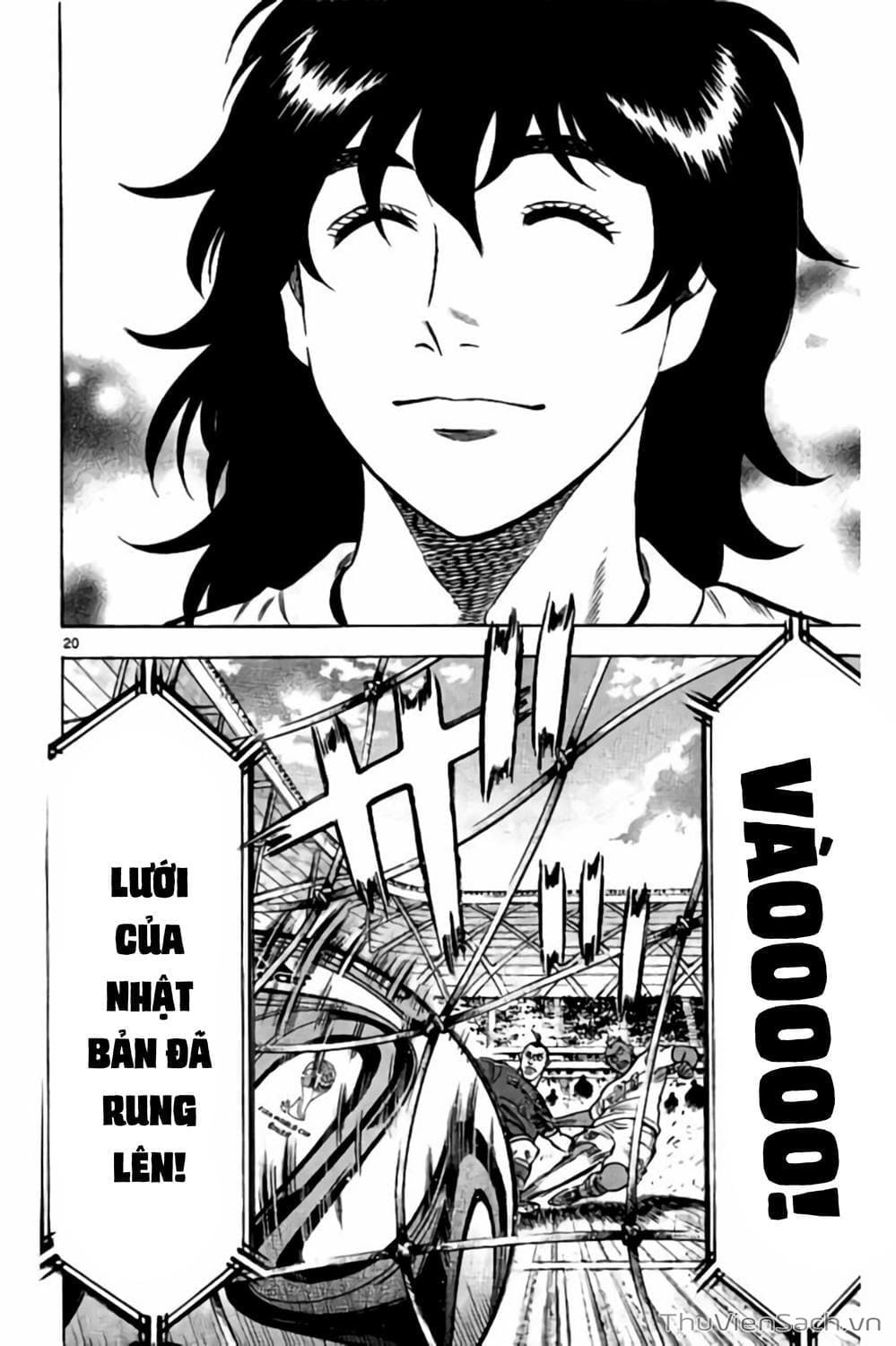 Truyện Tranh Vũ Điệu Trên Sân Cỏ - Fantasista Stella trang 2