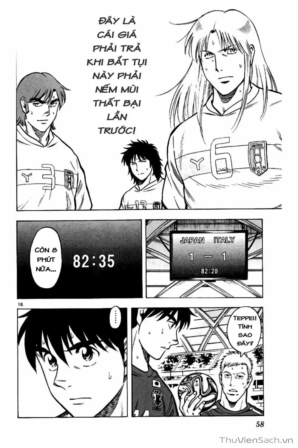 Truyện Tranh Vũ Điệu Trên Sân Cỏ - Fantasista Stella trang 2