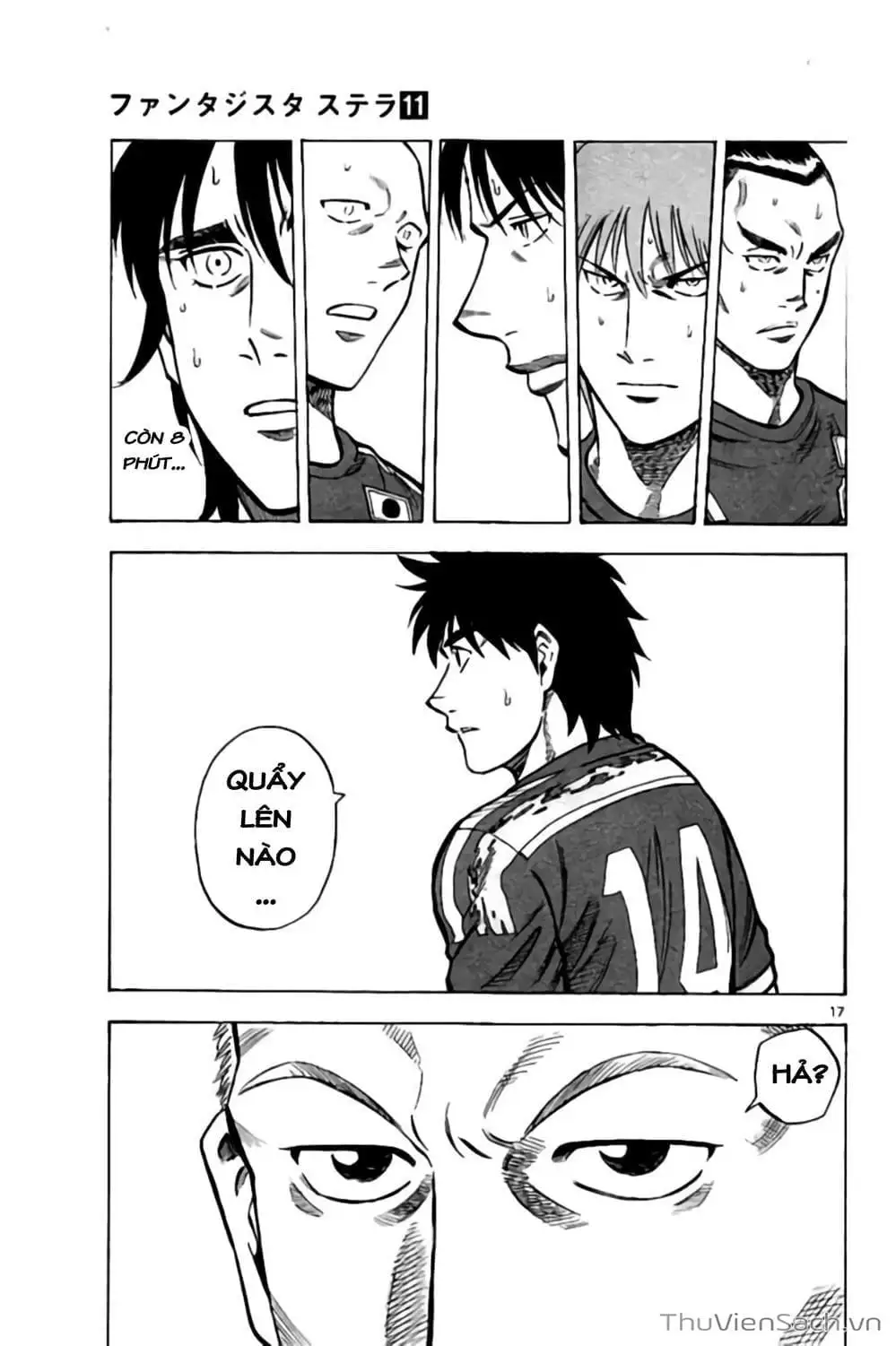 Truyện Tranh Vũ Điệu Trên Sân Cỏ - Fantasista Stella trang 2