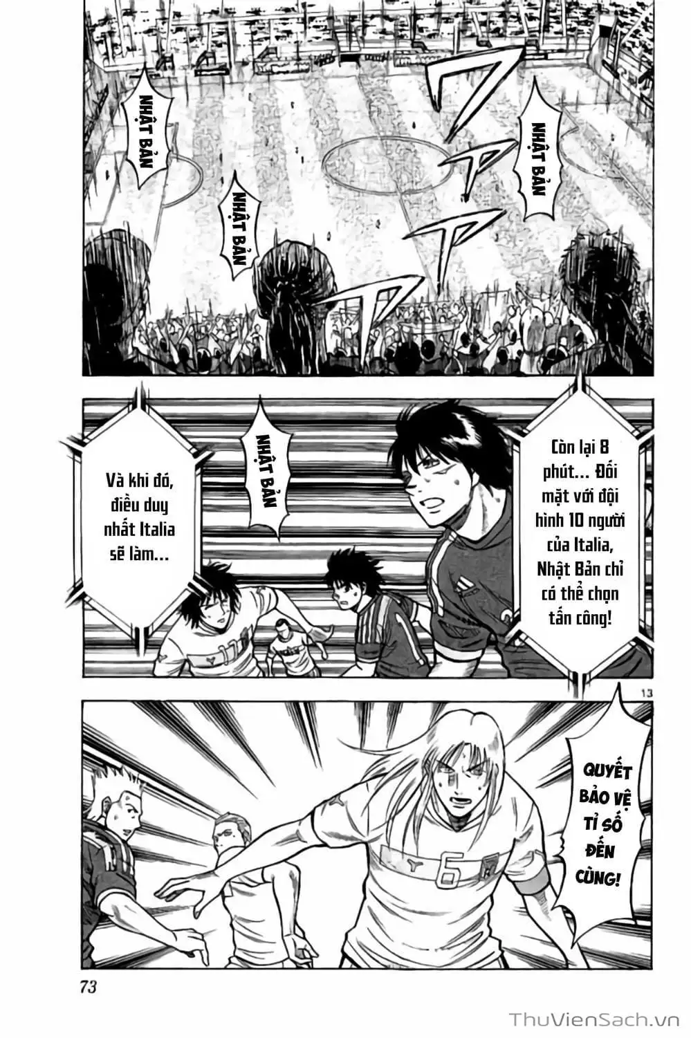 Truyện Tranh Vũ Điệu Trên Sân Cỏ - Fantasista Stella trang 2