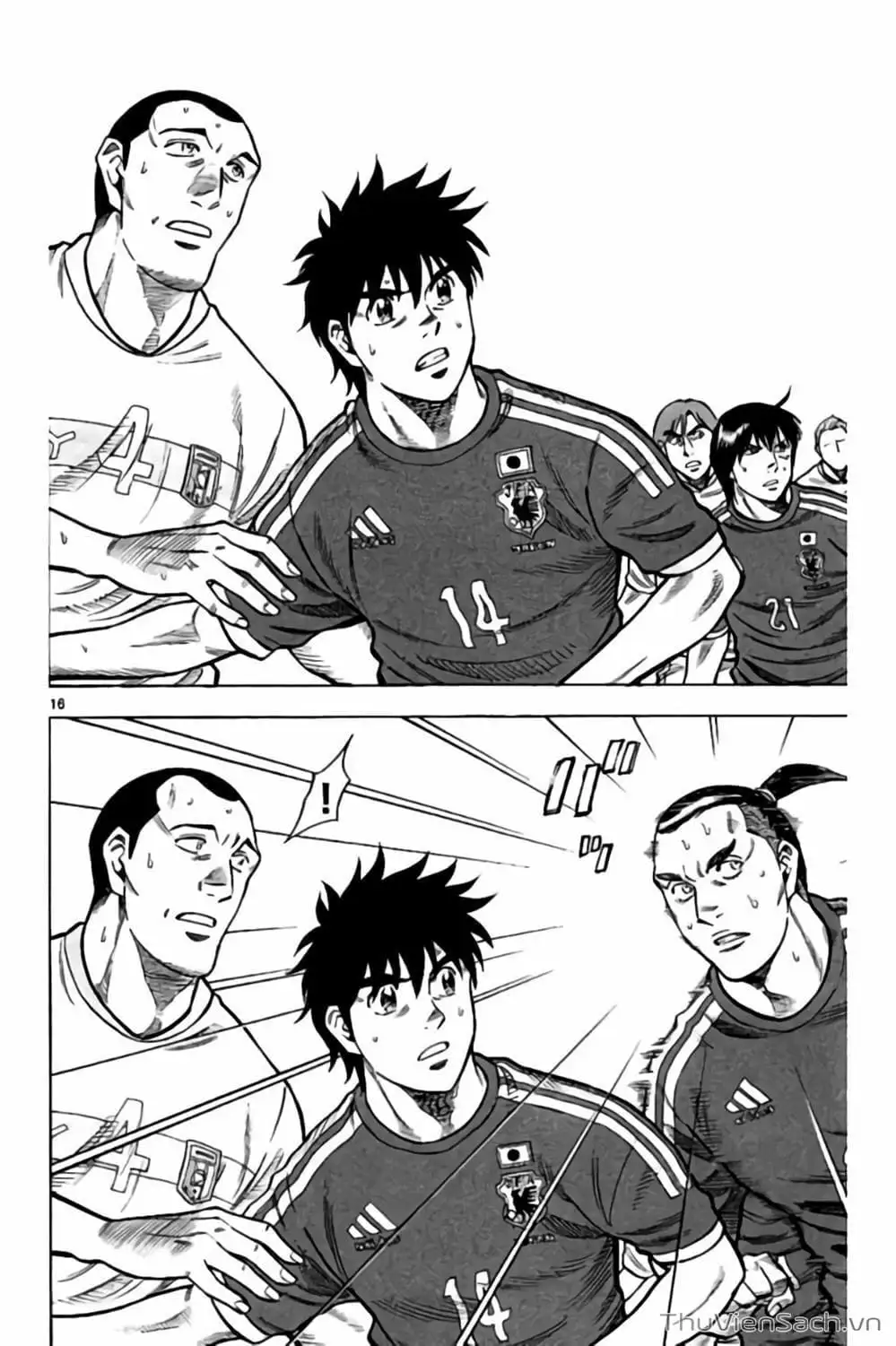 Truyện Tranh Vũ Điệu Trên Sân Cỏ - Fantasista Stella trang 2