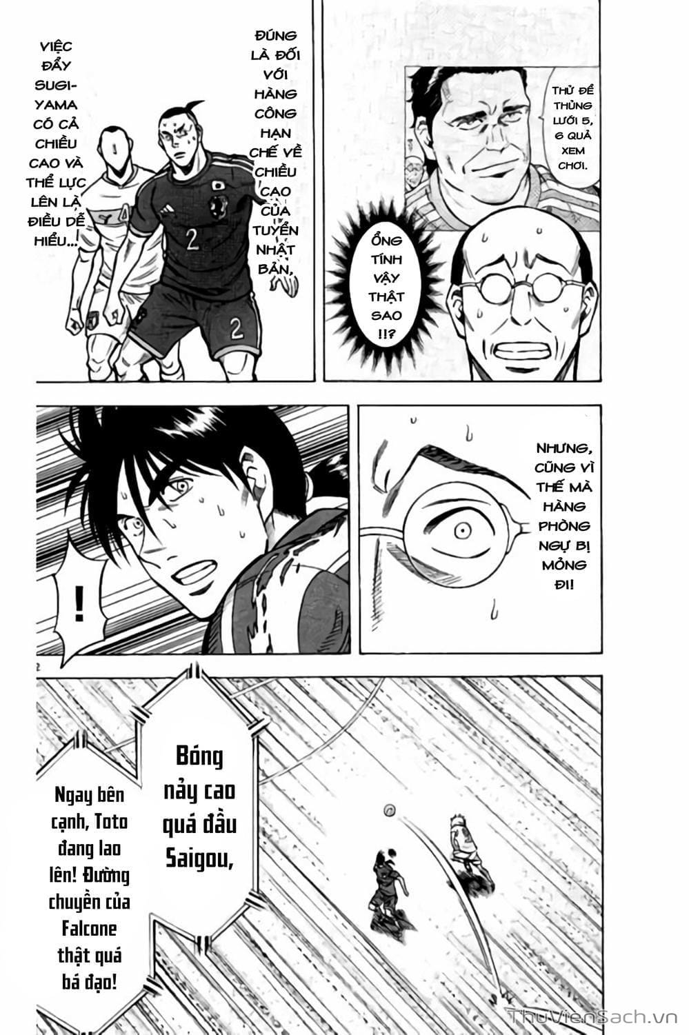 Truyện Tranh Vũ Điệu Trên Sân Cỏ - Fantasista Stella trang 2