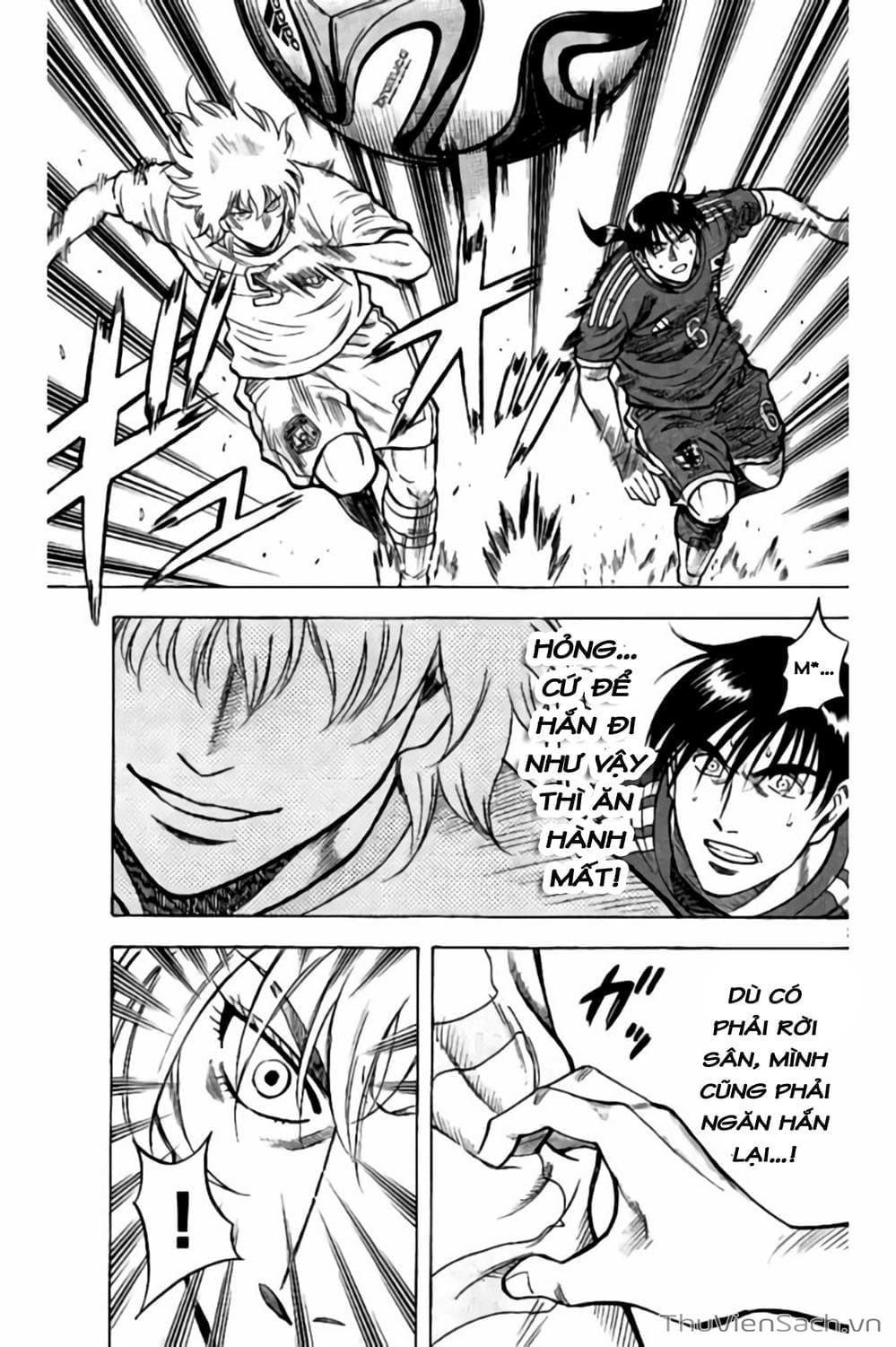 Truyện Tranh Vũ Điệu Trên Sân Cỏ - Fantasista Stella trang 2