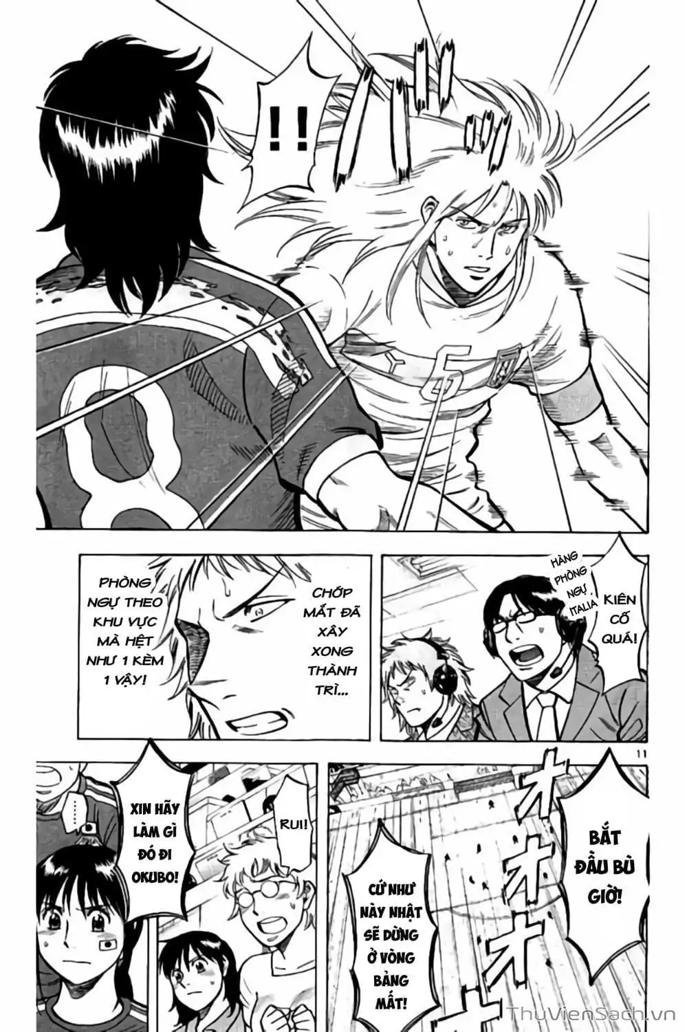 Truyện Tranh Vũ Điệu Trên Sân Cỏ - Fantasista Stella trang 2