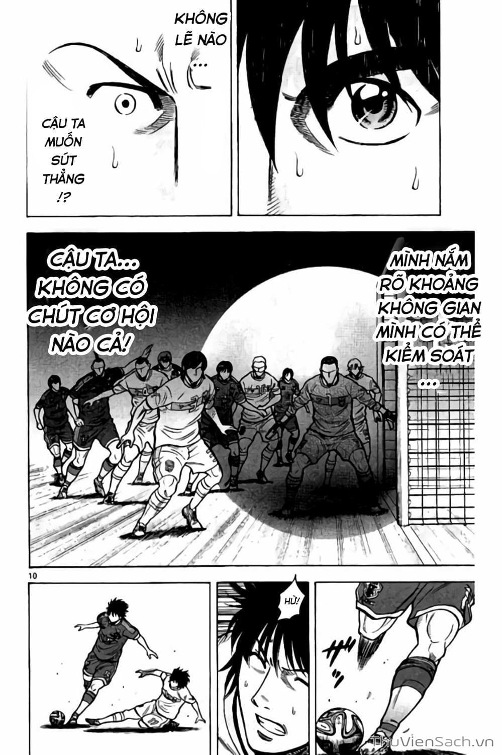 Truyện Tranh Vũ Điệu Trên Sân Cỏ - Fantasista Stella trang 2