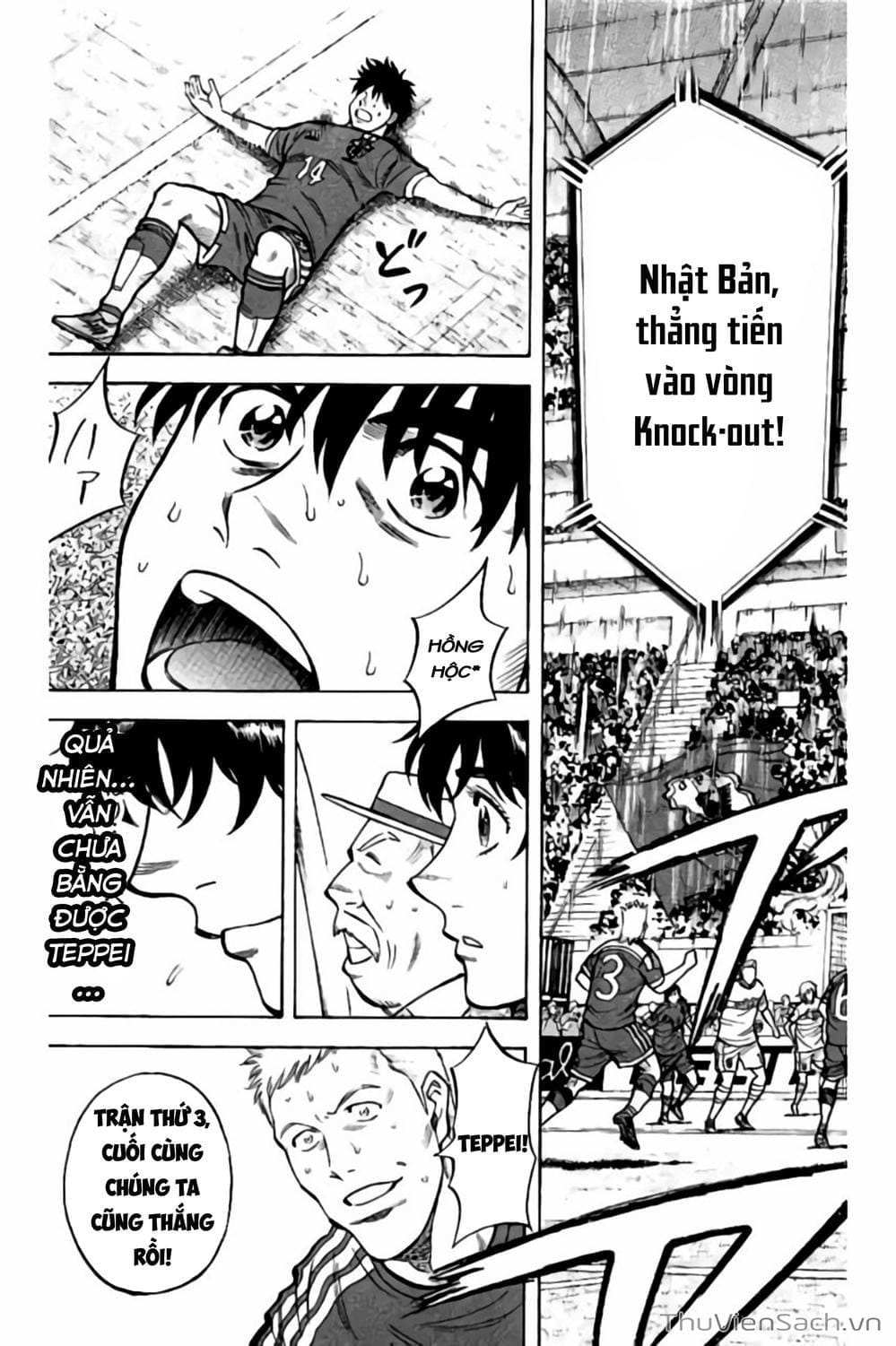 Truyện Tranh Vũ Điệu Trên Sân Cỏ - Fantasista Stella trang 2