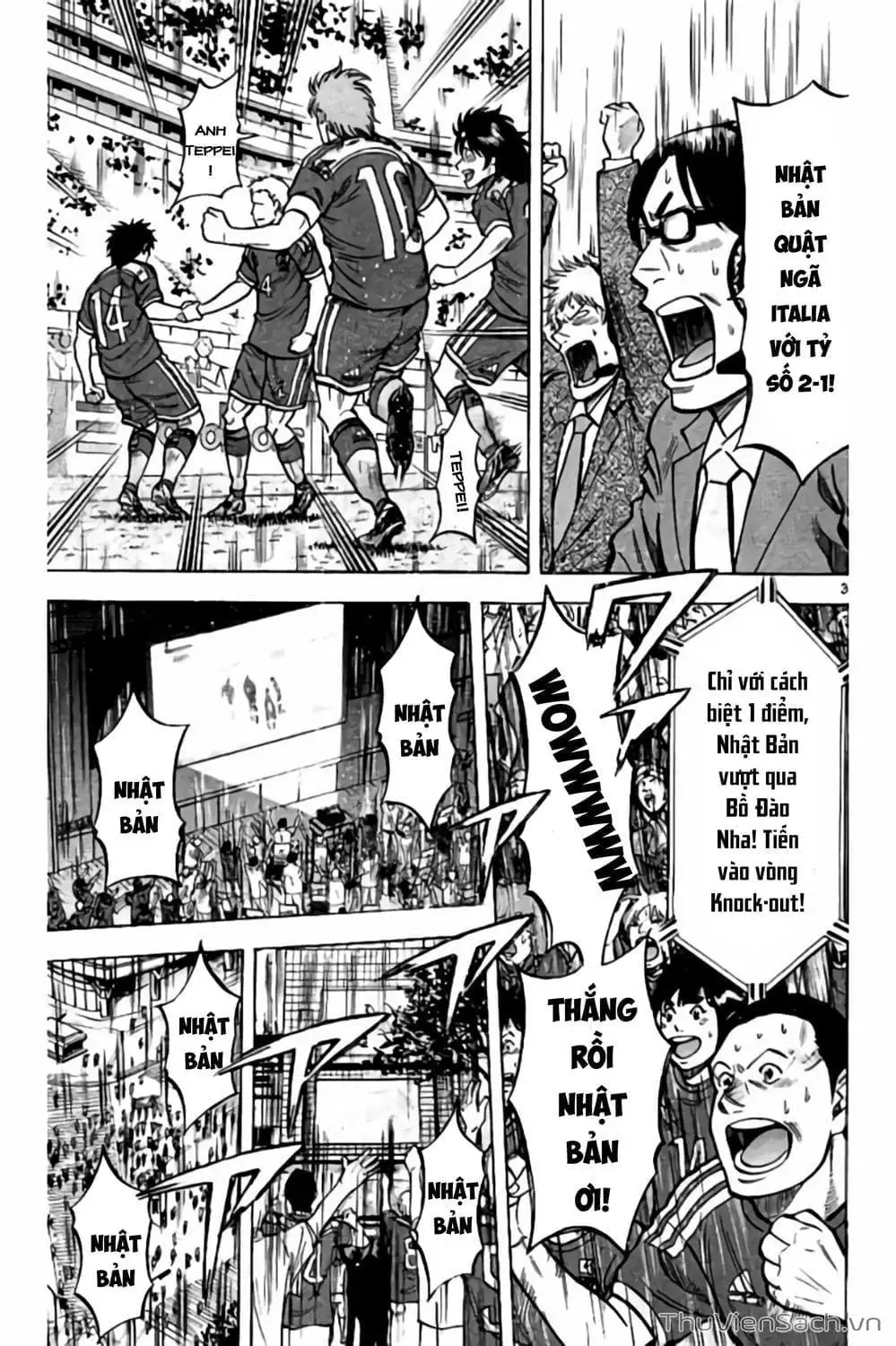 Truyện Tranh Vũ Điệu Trên Sân Cỏ - Fantasista Stella trang 2