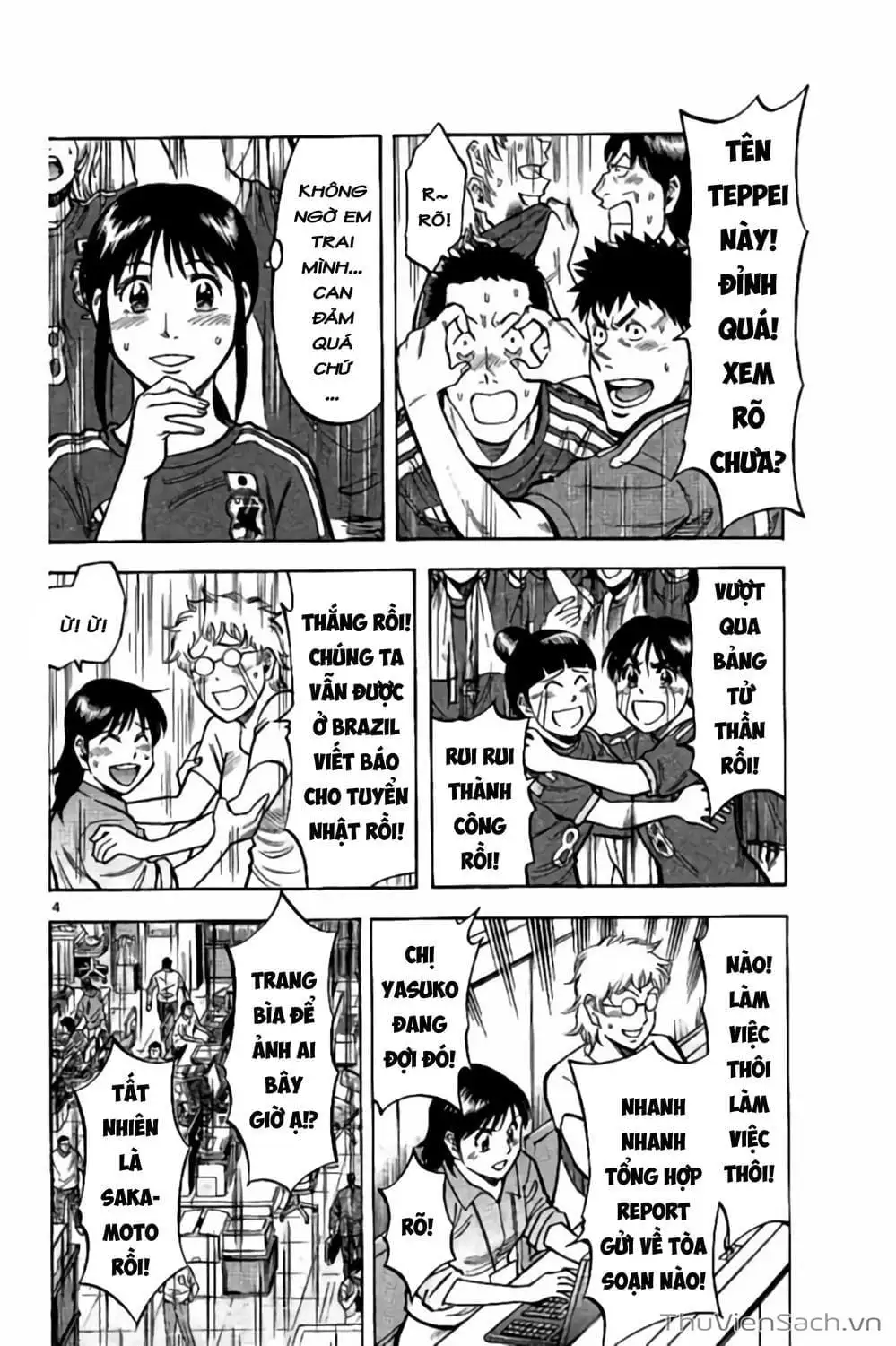 Truyện Tranh Vũ Điệu Trên Sân Cỏ - Fantasista Stella trang 2