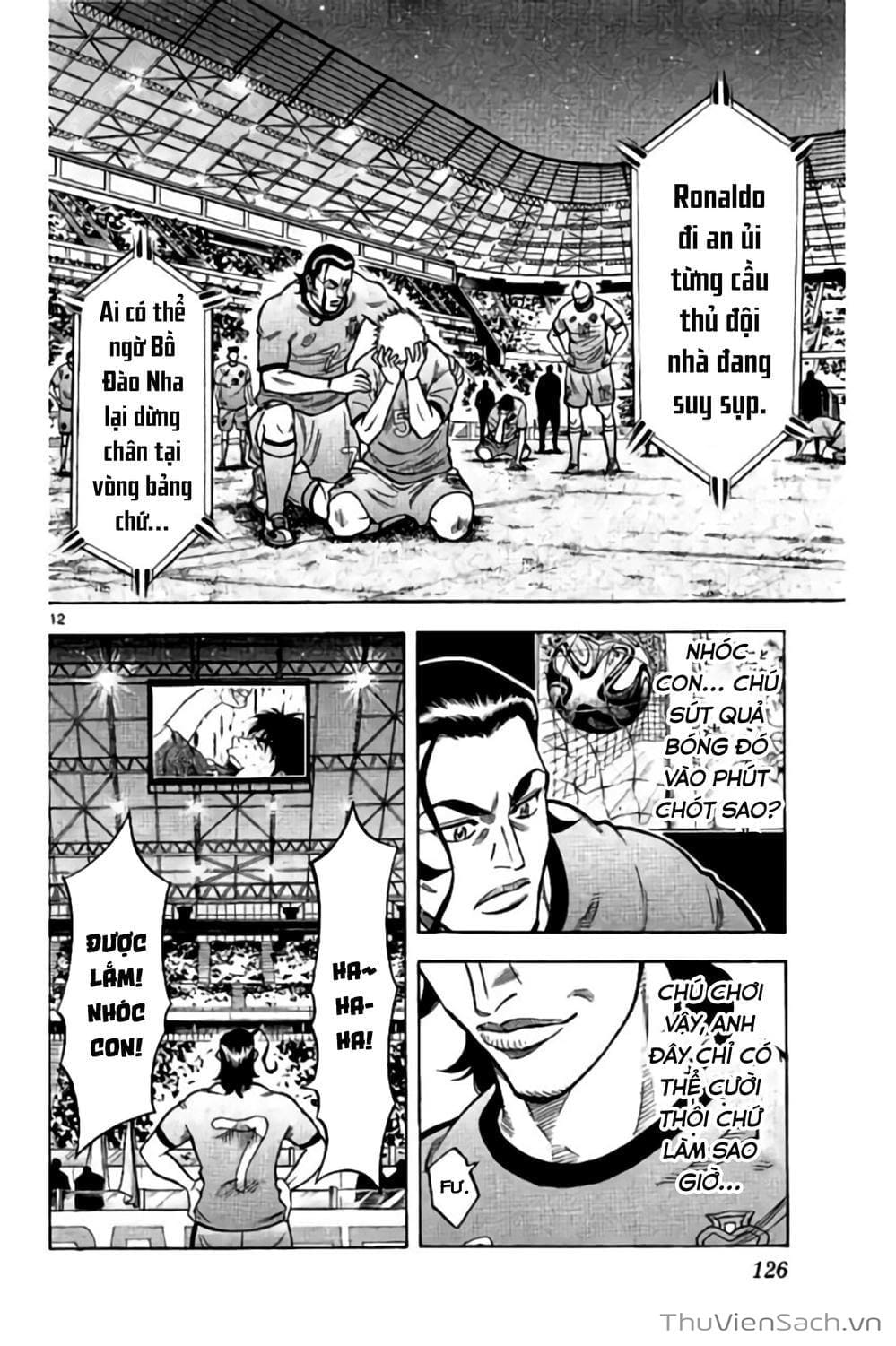 Truyện Tranh Vũ Điệu Trên Sân Cỏ - Fantasista Stella trang 2