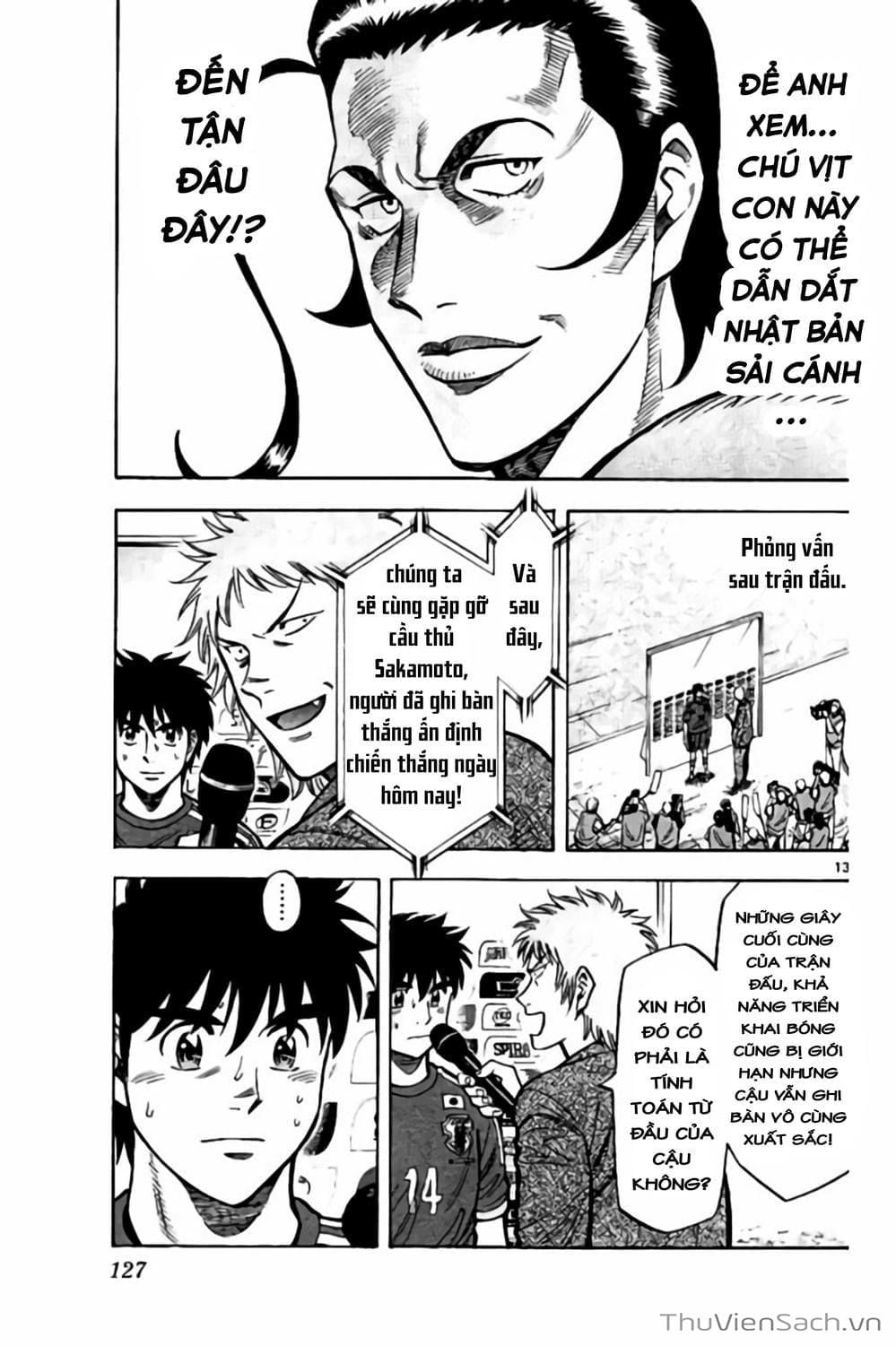 Truyện Tranh Vũ Điệu Trên Sân Cỏ - Fantasista Stella trang 2