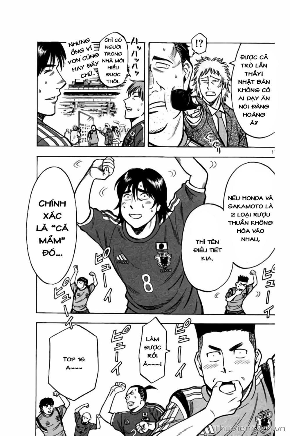 Truyện Tranh Vũ Điệu Trên Sân Cỏ - Fantasista Stella trang 2