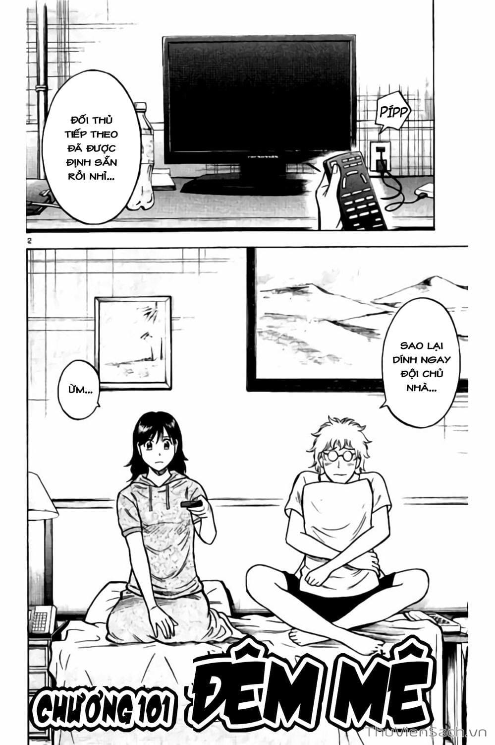 Truyện Tranh Vũ Điệu Trên Sân Cỏ - Fantasista Stella trang 2