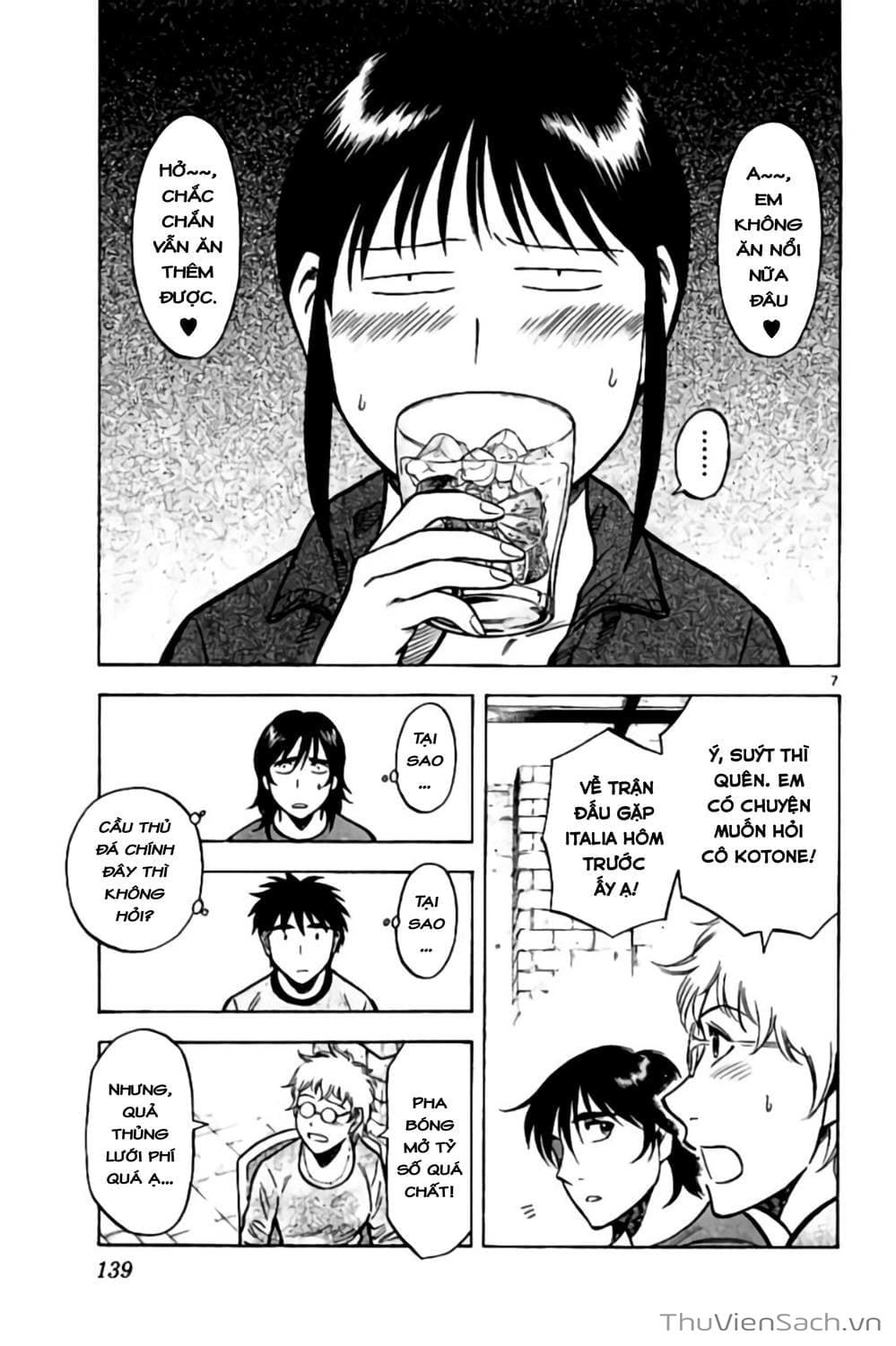 Truyện Tranh Vũ Điệu Trên Sân Cỏ - Fantasista Stella trang 2