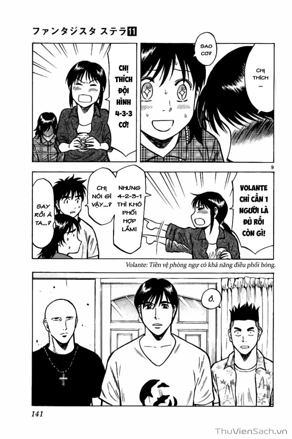 Truyện Tranh Vũ Điệu Trên Sân Cỏ - Fantasista Stella trang 2