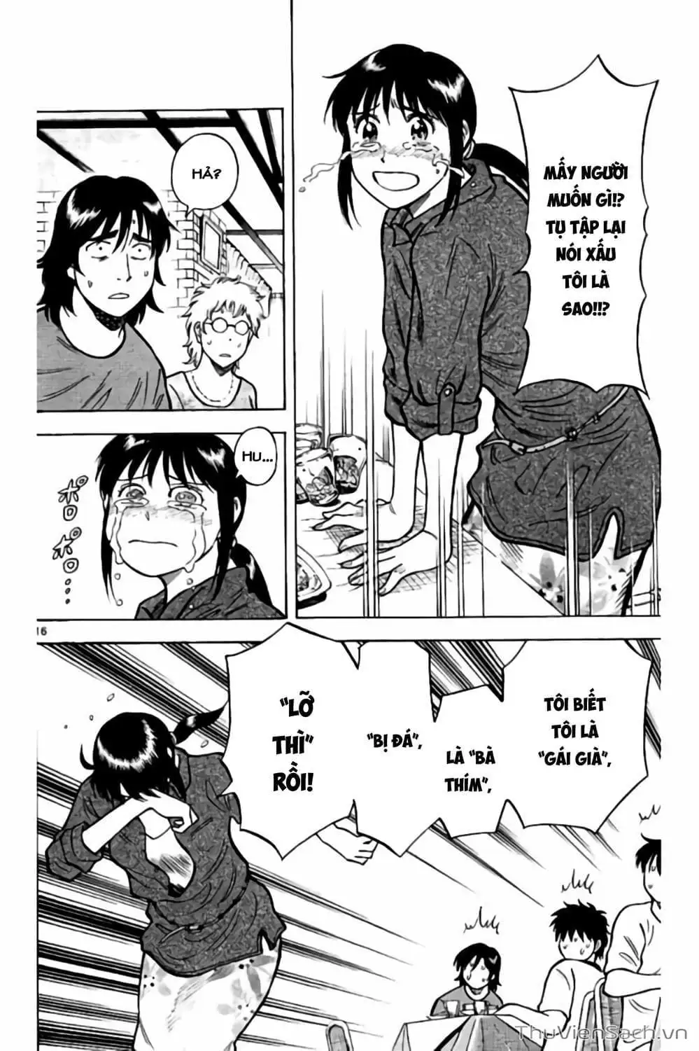 Truyện Tranh Vũ Điệu Trên Sân Cỏ - Fantasista Stella trang 2