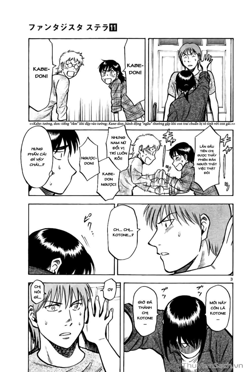 Truyện Tranh Vũ Điệu Trên Sân Cỏ - Fantasista Stella trang 2