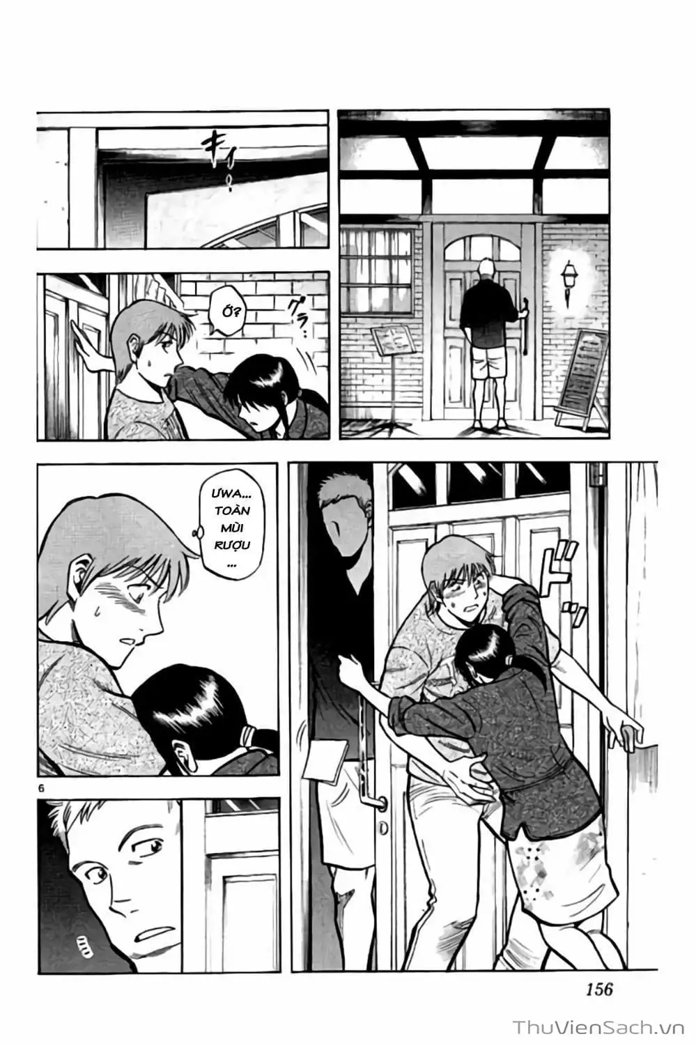 Truyện Tranh Vũ Điệu Trên Sân Cỏ - Fantasista Stella trang 2