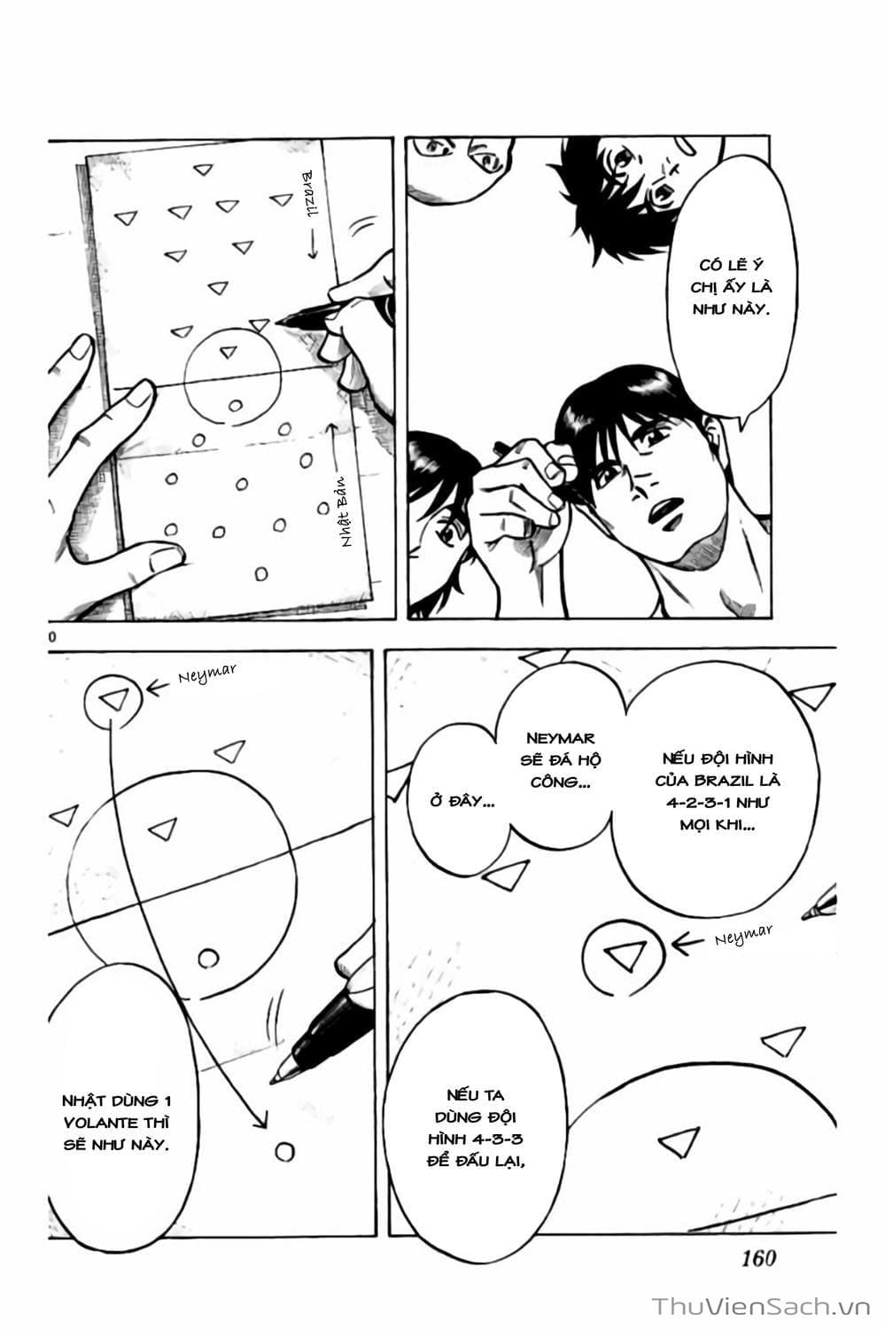 Truyện Tranh Vũ Điệu Trên Sân Cỏ - Fantasista Stella trang 2