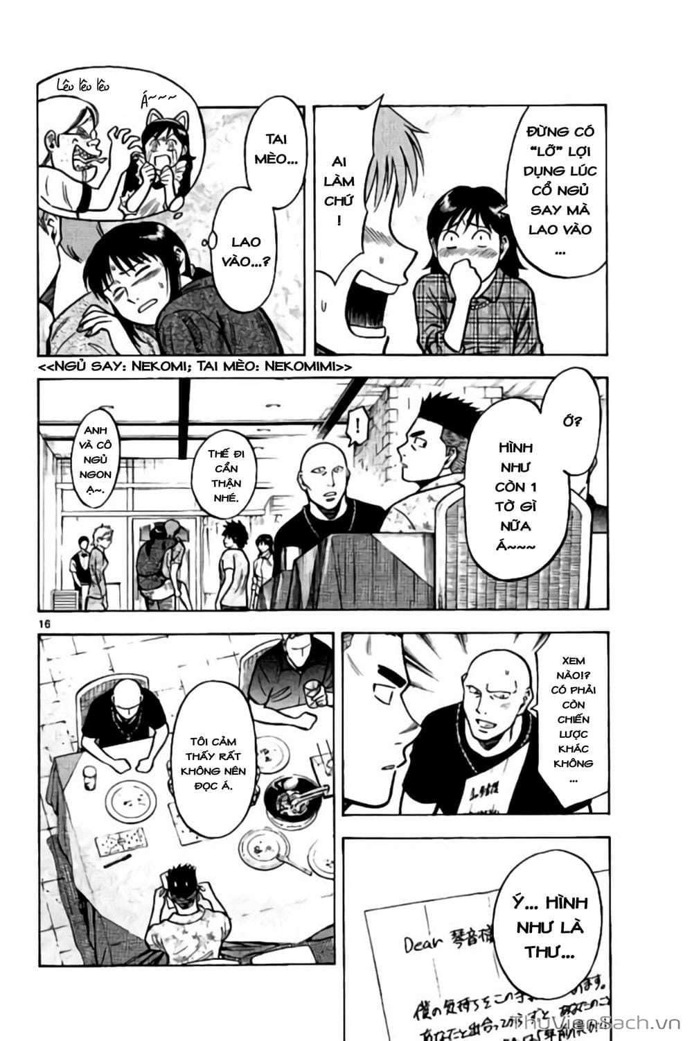 Truyện Tranh Vũ Điệu Trên Sân Cỏ - Fantasista Stella trang 2