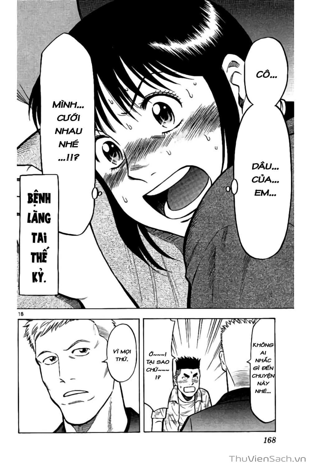 Truyện Tranh Vũ Điệu Trên Sân Cỏ - Fantasista Stella trang 2