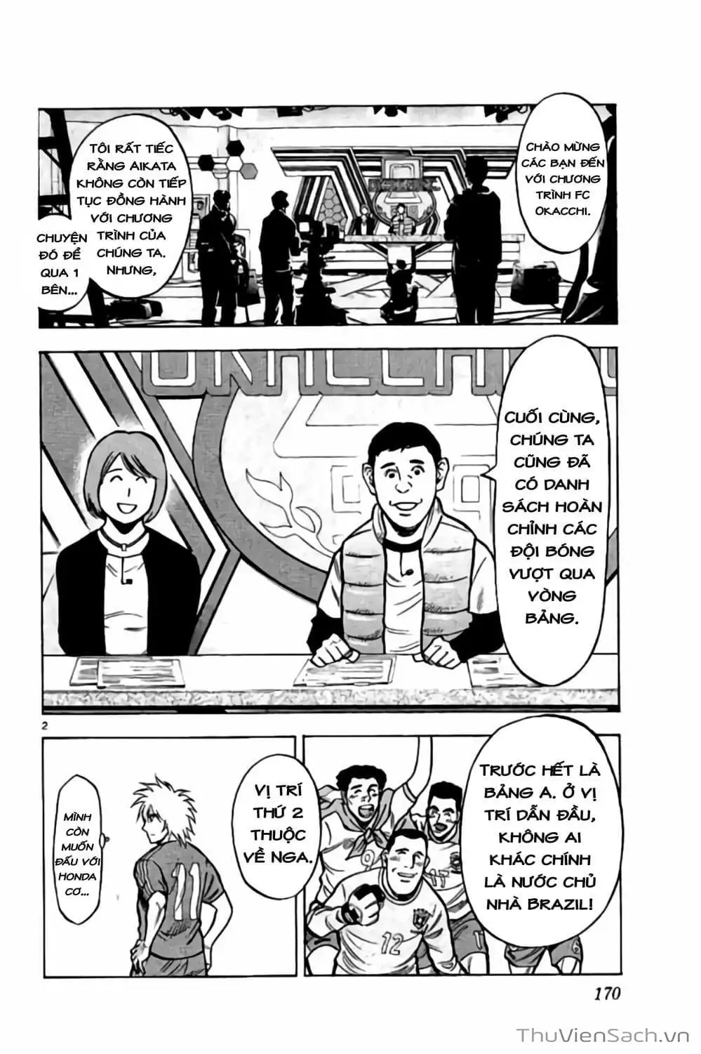 Truyện Tranh Vũ Điệu Trên Sân Cỏ - Fantasista Stella trang 2