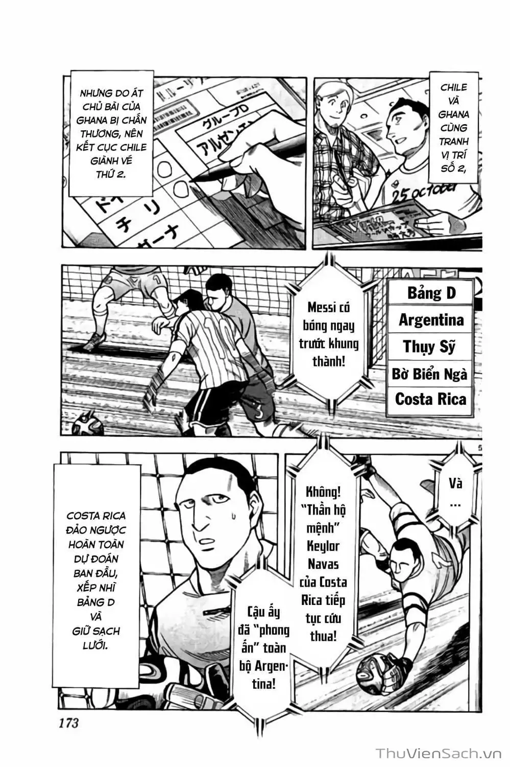 Truyện Tranh Vũ Điệu Trên Sân Cỏ - Fantasista Stella trang 2