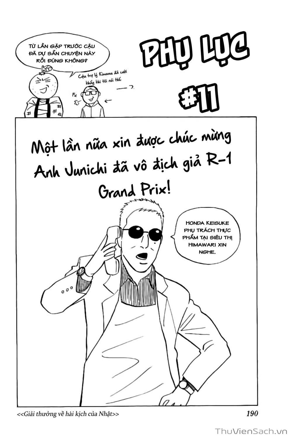 Truyện Tranh Vũ Điệu Trên Sân Cỏ - Fantasista Stella trang 2