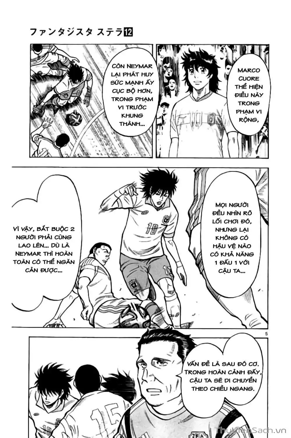 Truyện Tranh Vũ Điệu Trên Sân Cỏ - Fantasista Stella trang 2