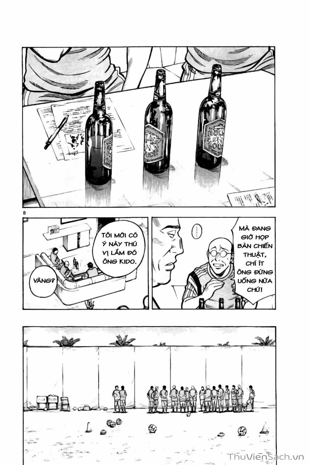 Truyện Tranh Vũ Điệu Trên Sân Cỏ - Fantasista Stella trang 2