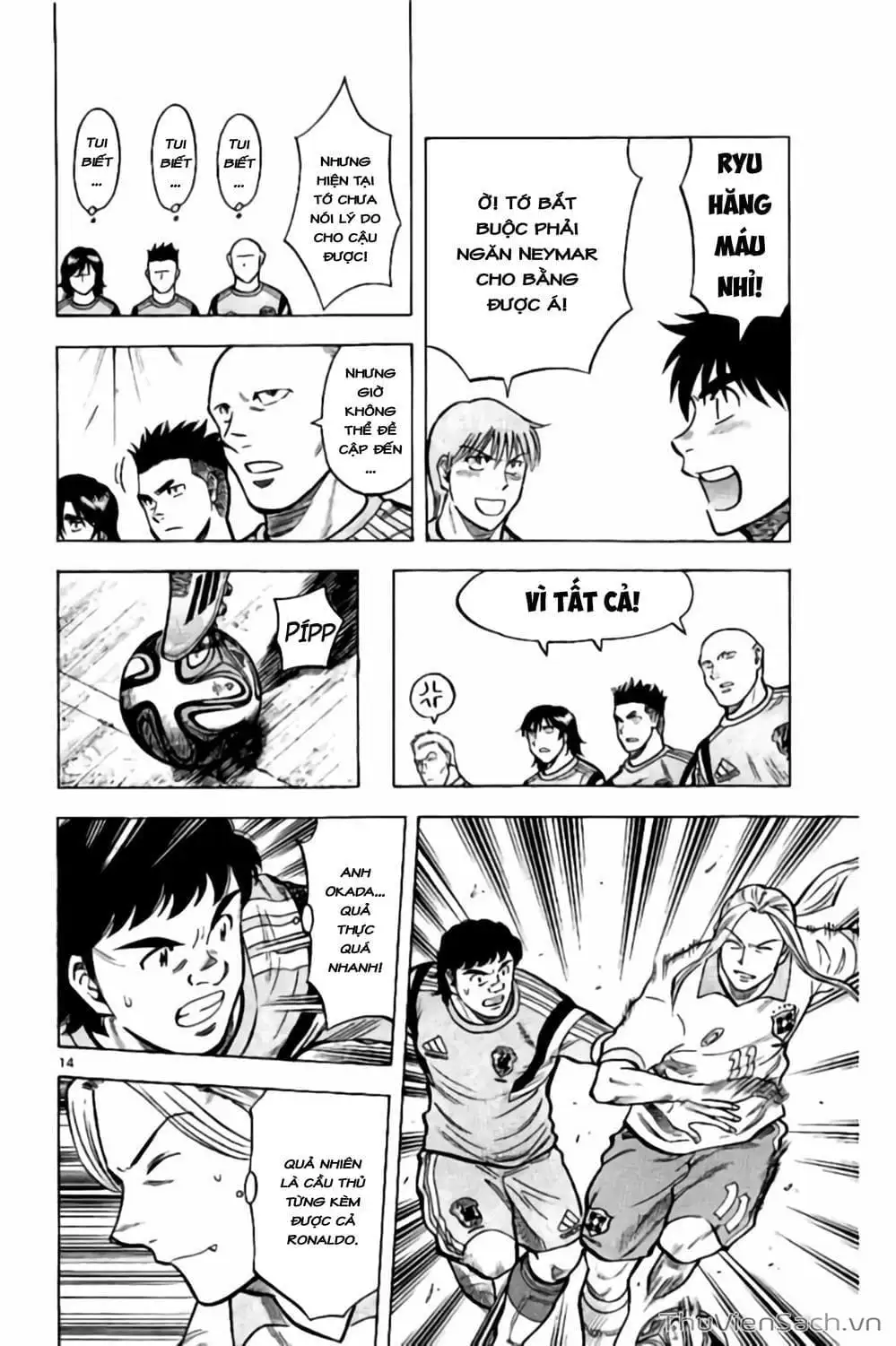 Truyện Tranh Vũ Điệu Trên Sân Cỏ - Fantasista Stella trang 2