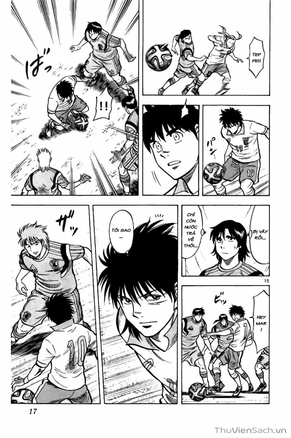 Truyện Tranh Vũ Điệu Trên Sân Cỏ - Fantasista Stella trang 2