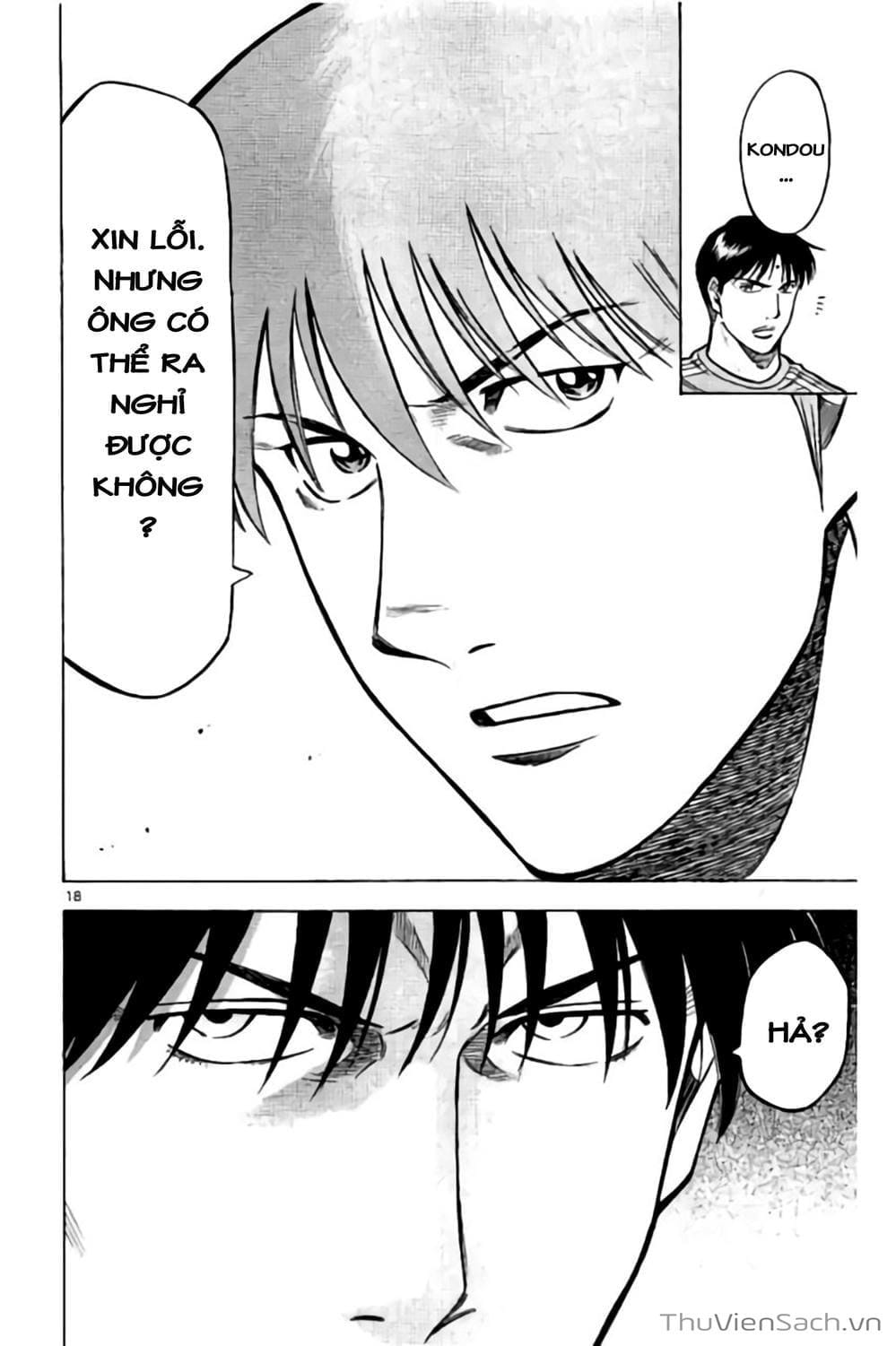 Truyện Tranh Vũ Điệu Trên Sân Cỏ - Fantasista Stella trang 2