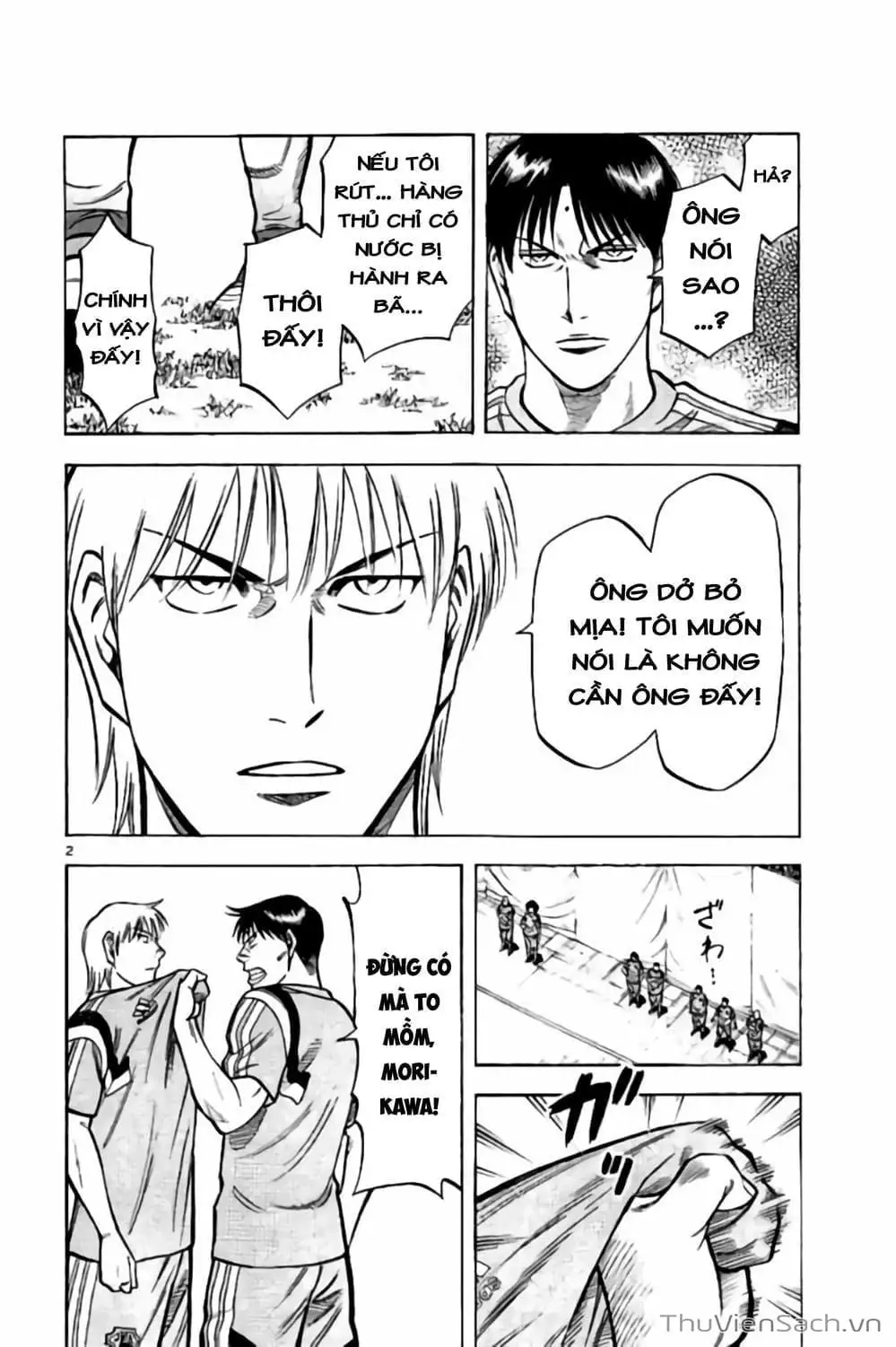 Truyện Tranh Vũ Điệu Trên Sân Cỏ - Fantasista Stella trang 2