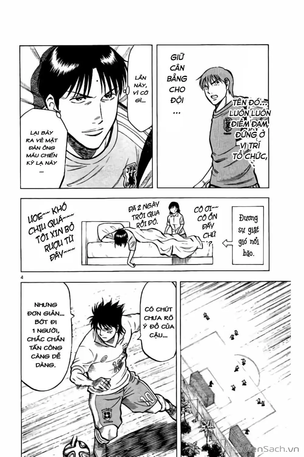 Truyện Tranh Vũ Điệu Trên Sân Cỏ - Fantasista Stella trang 2