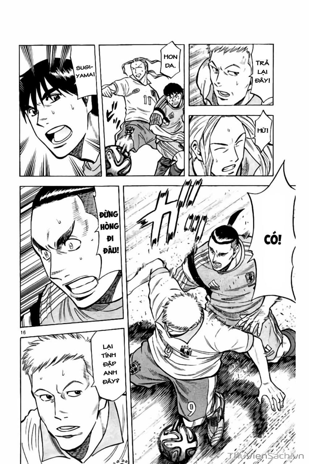 Truyện Tranh Vũ Điệu Trên Sân Cỏ - Fantasista Stella trang 2