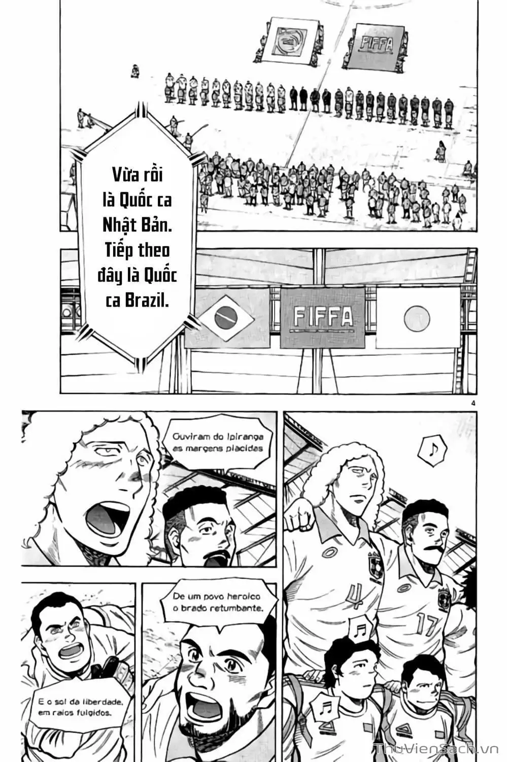 Truyện Tranh Vũ Điệu Trên Sân Cỏ - Fantasista Stella trang 2