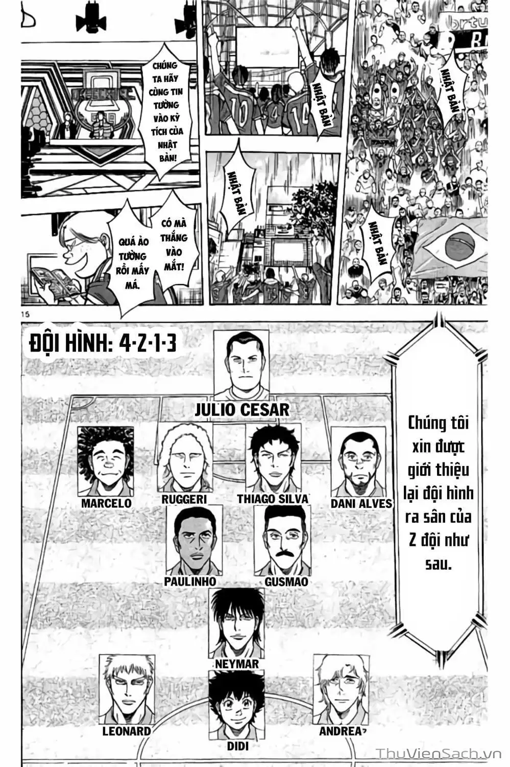 Truyện Tranh Vũ Điệu Trên Sân Cỏ - Fantasista Stella trang 2