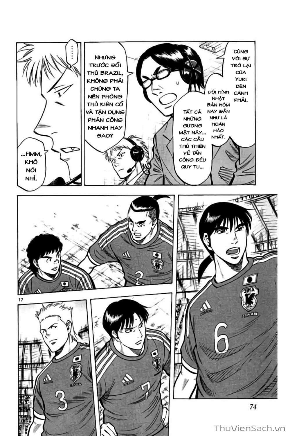 Truyện Tranh Vũ Điệu Trên Sân Cỏ - Fantasista Stella trang 2