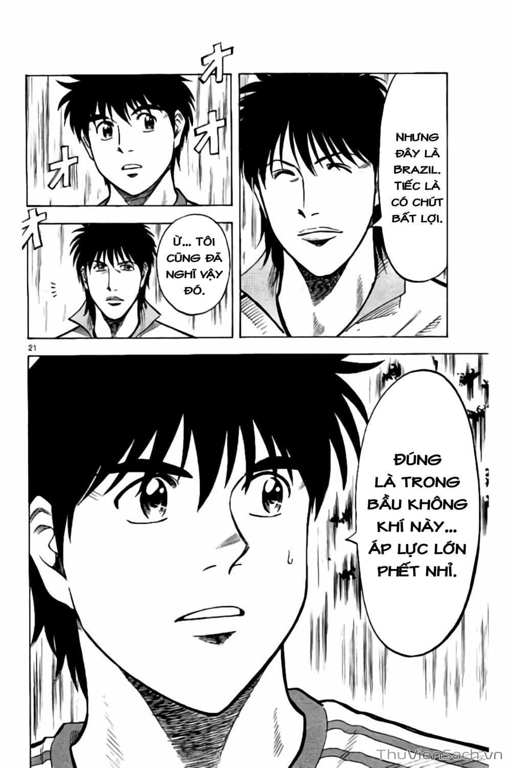 Truyện Tranh Vũ Điệu Trên Sân Cỏ - Fantasista Stella trang 2