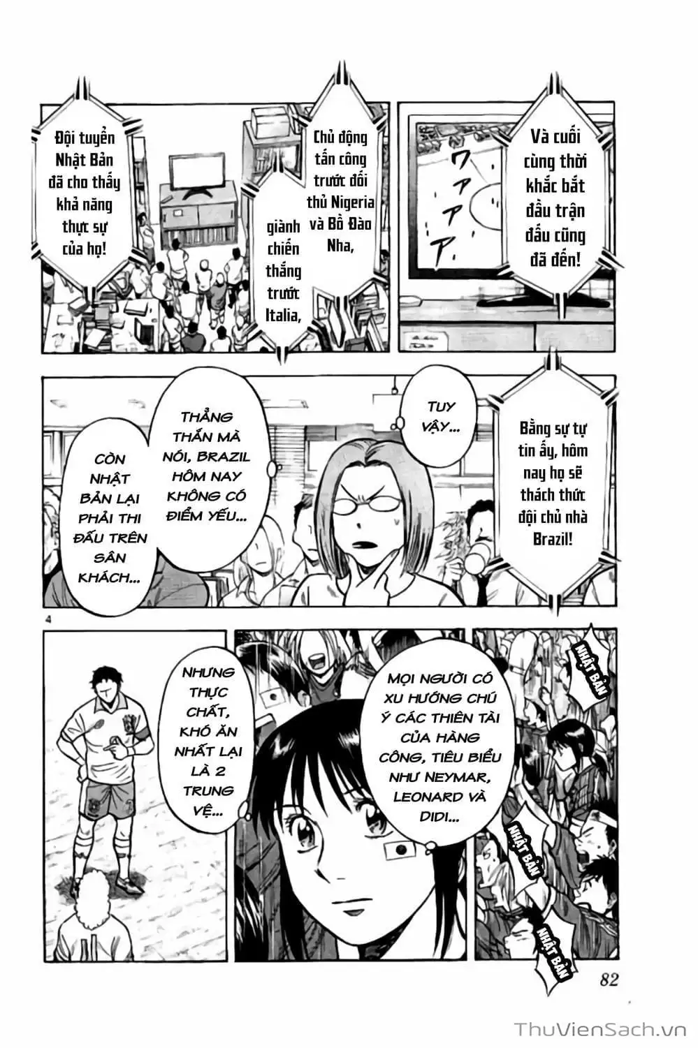 Truyện Tranh Vũ Điệu Trên Sân Cỏ - Fantasista Stella trang 2