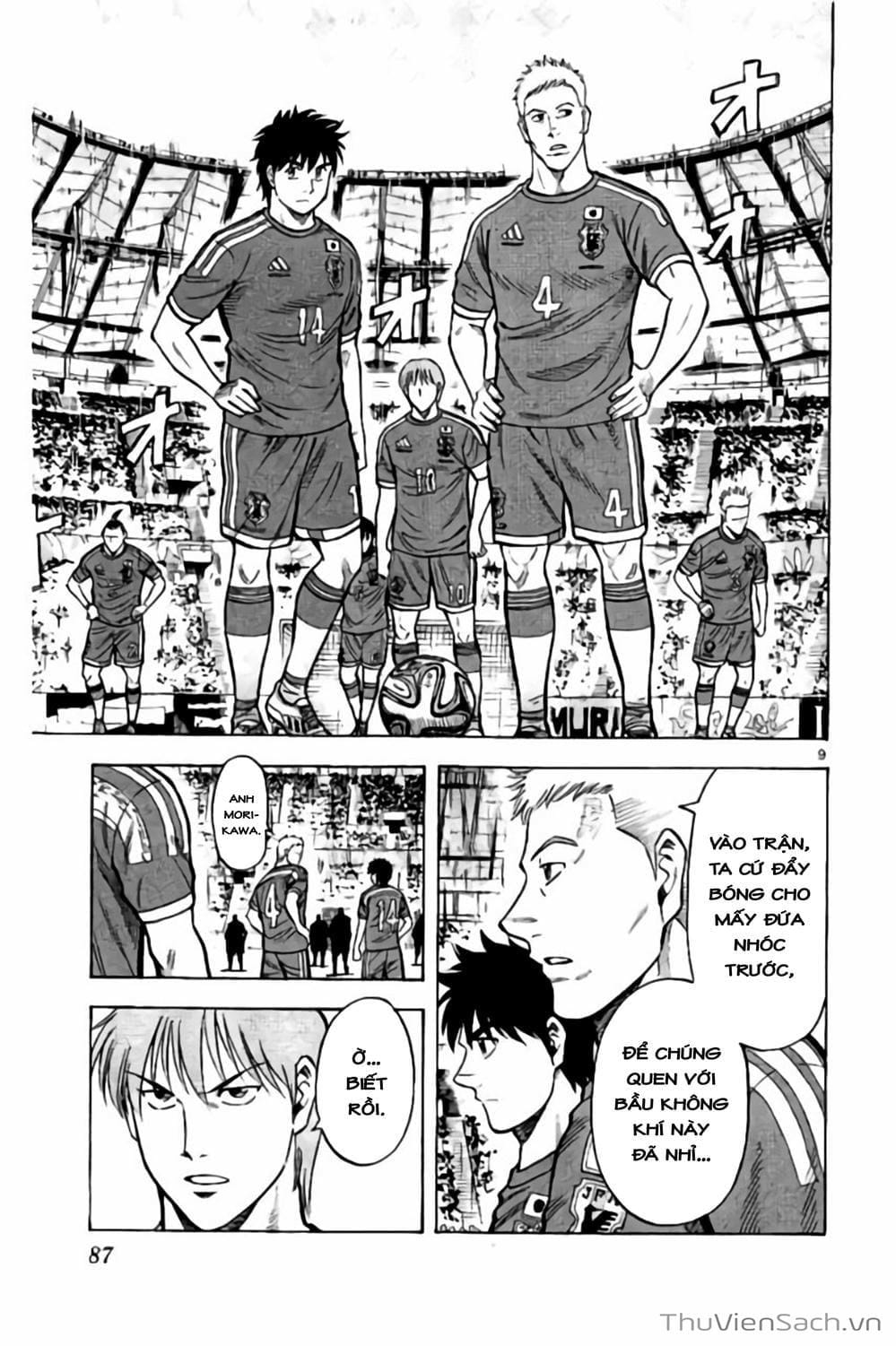 Truyện Tranh Vũ Điệu Trên Sân Cỏ - Fantasista Stella trang 2