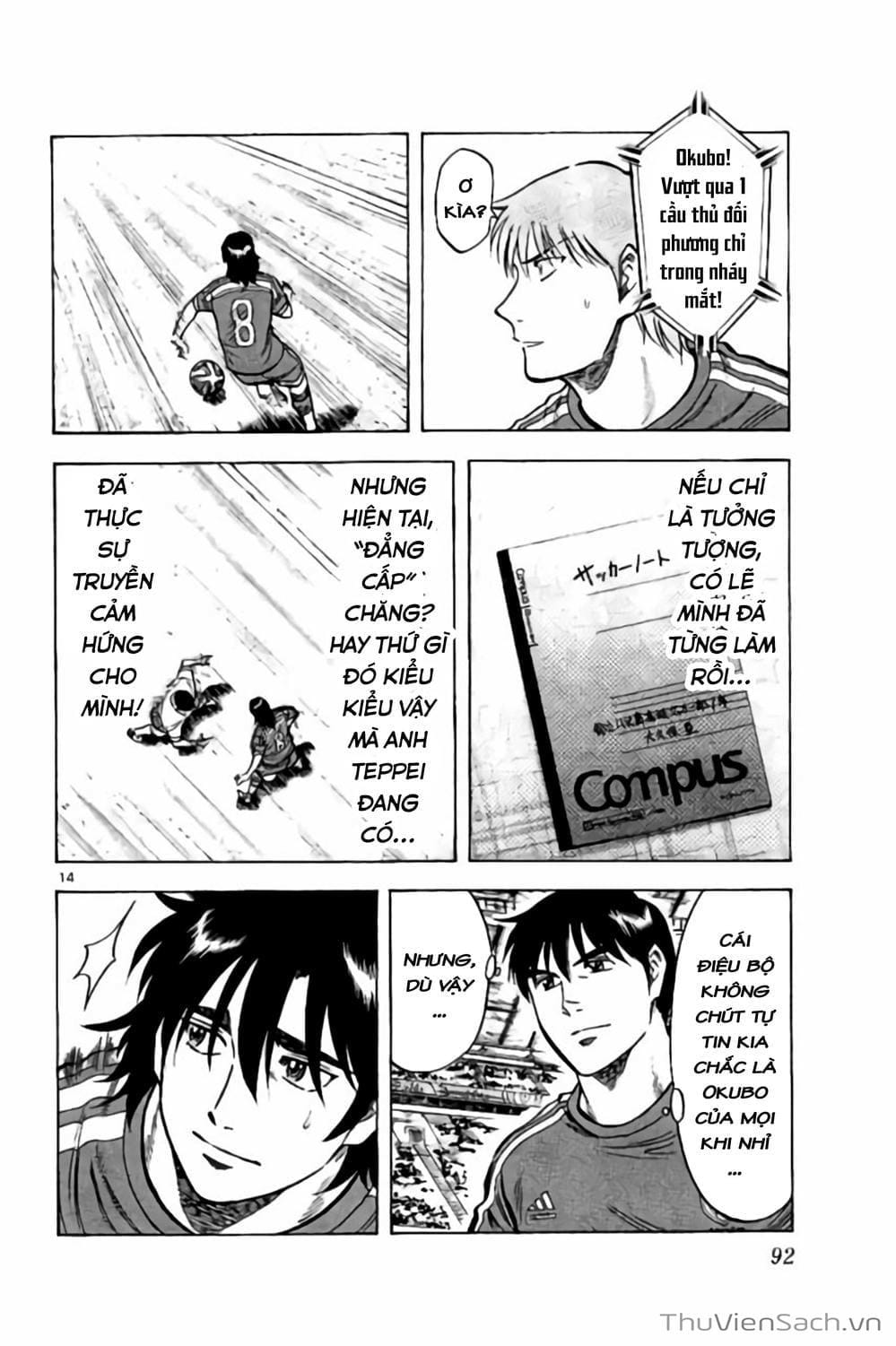 Truyện Tranh Vũ Điệu Trên Sân Cỏ - Fantasista Stella trang 2