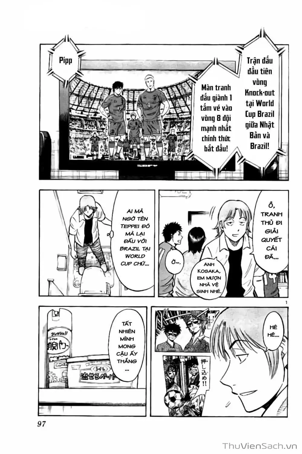 Truyện Tranh Vũ Điệu Trên Sân Cỏ - Fantasista Stella trang 2