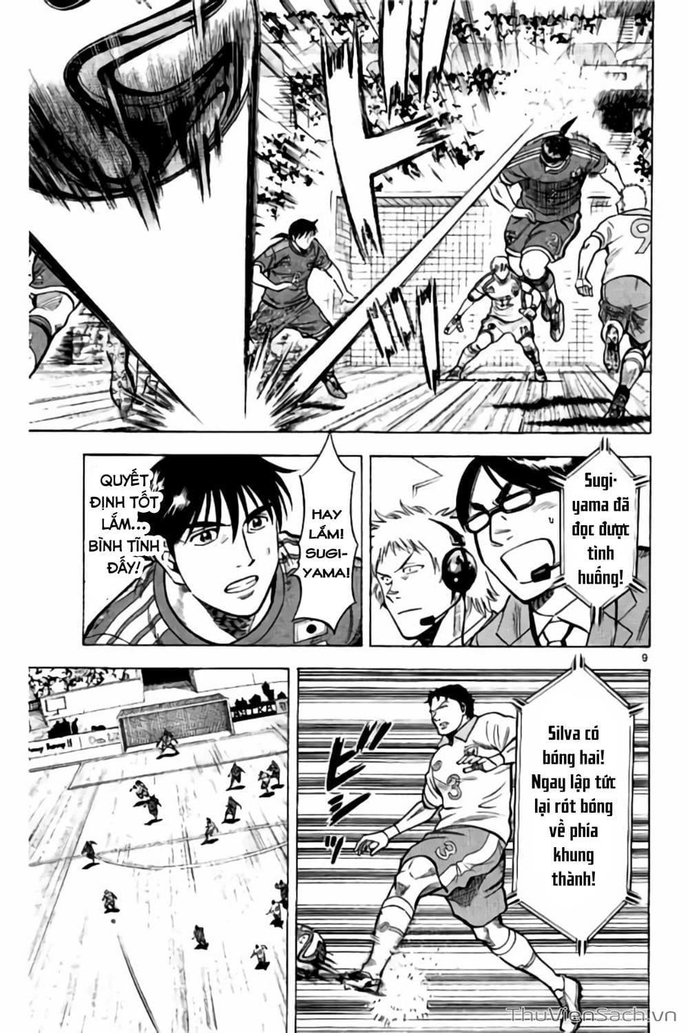 Truyện Tranh Vũ Điệu Trên Sân Cỏ - Fantasista Stella trang 2