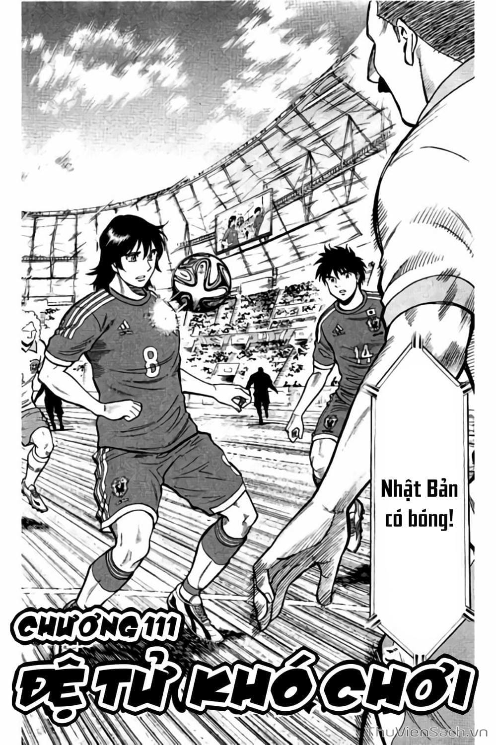 Truyện Tranh Vũ Điệu Trên Sân Cỏ - Fantasista Stella trang 2