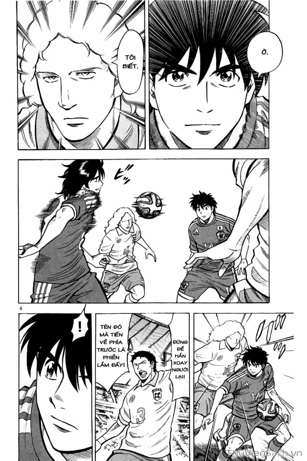 Truyện Tranh Vũ Điệu Trên Sân Cỏ - Fantasista Stella trang 2